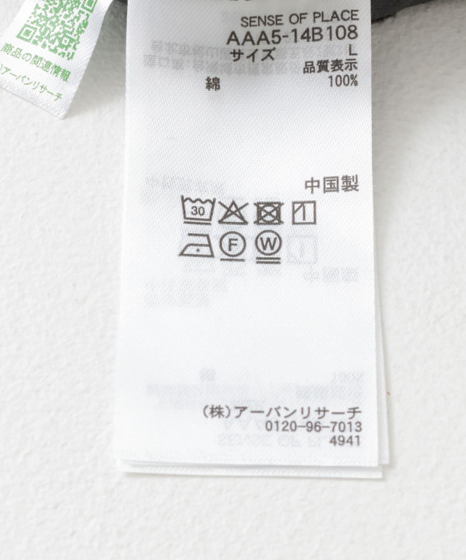 バレルレッグチノパンツ CHARCOAL M