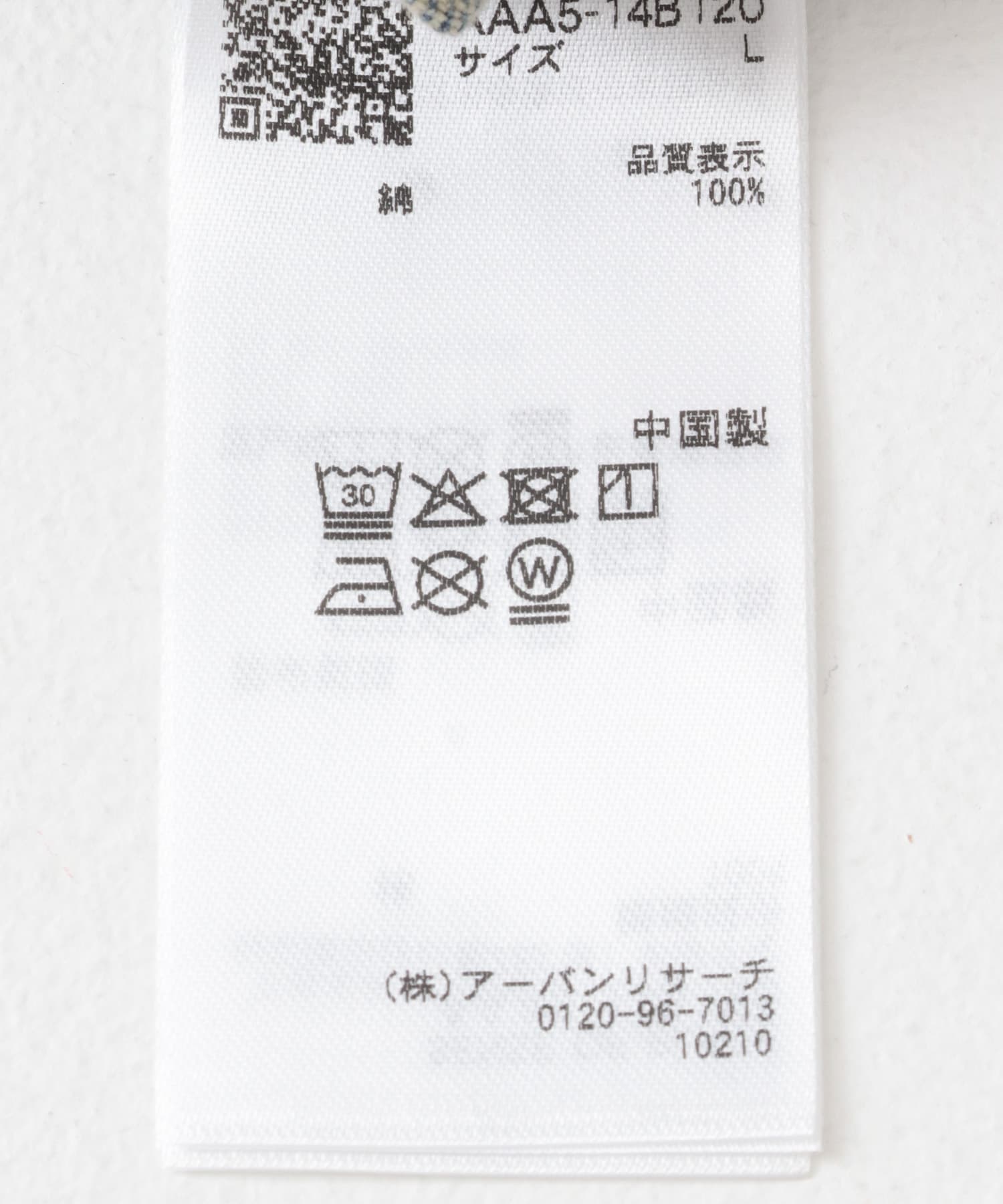 ダブルニーワイドデニムショーツ D.INDIGO M