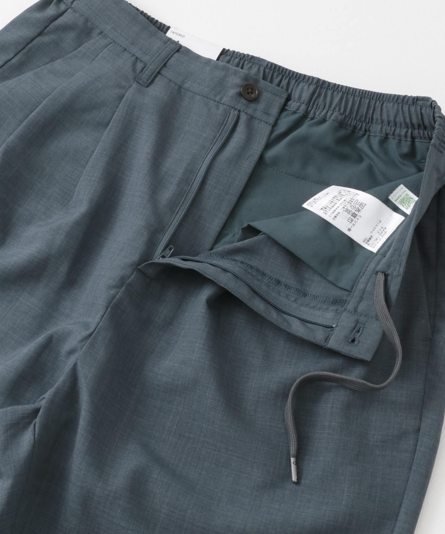 『速乾』クイックドライタックテーパードパンツ BLUE S