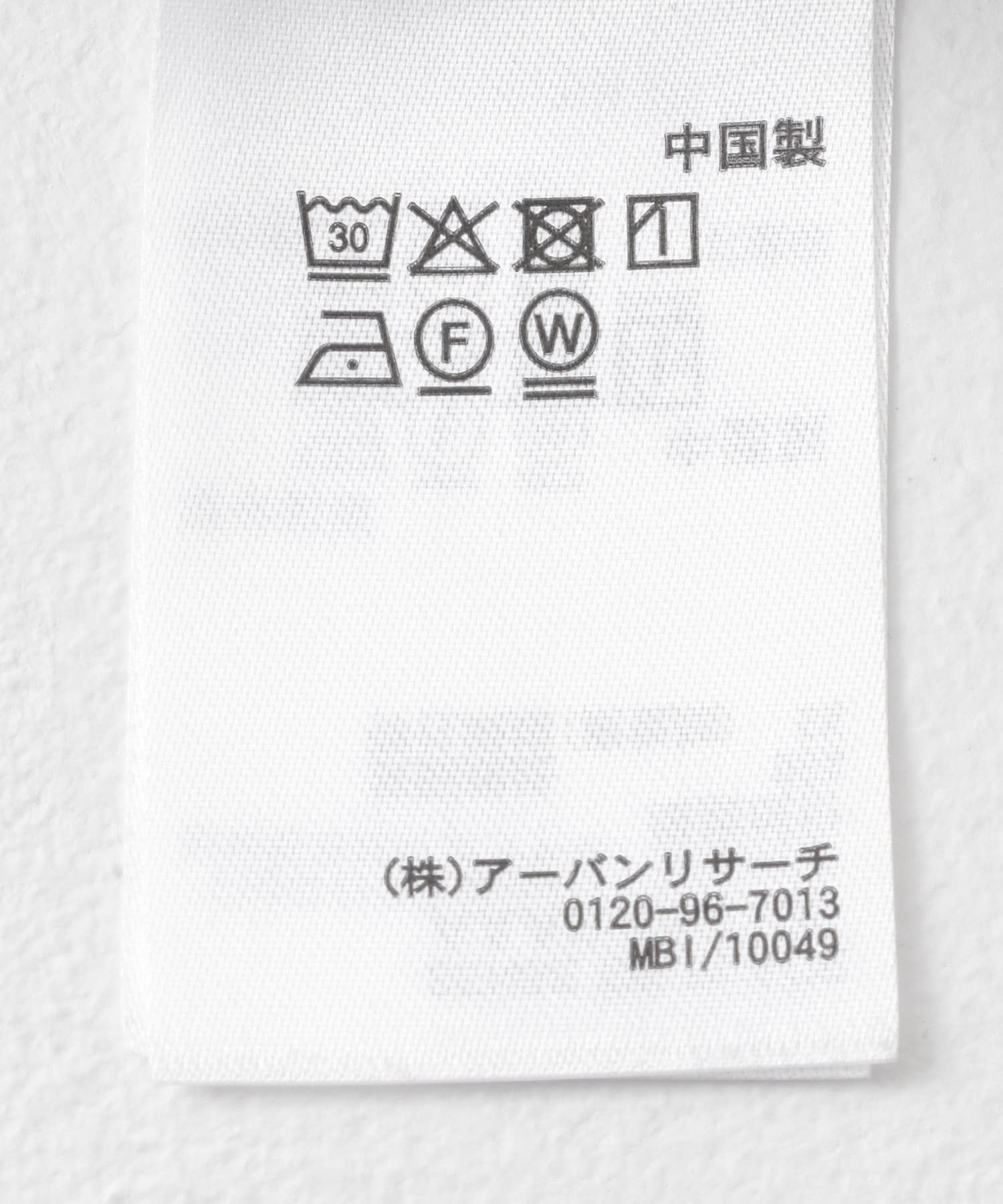 ダブルタックテーパードパンツ GREIGE S