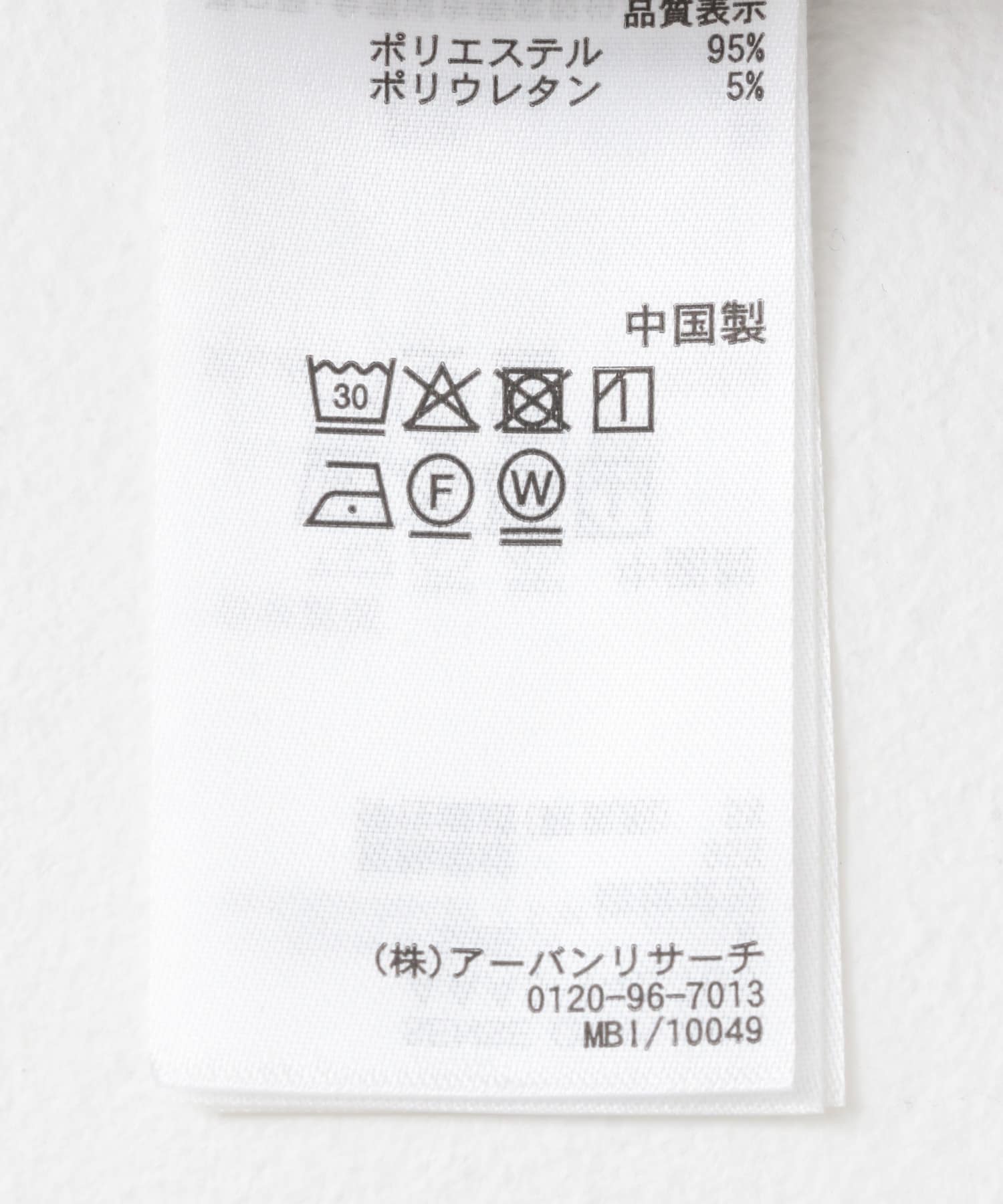 ダブルタックワイドパンツ BROWN S