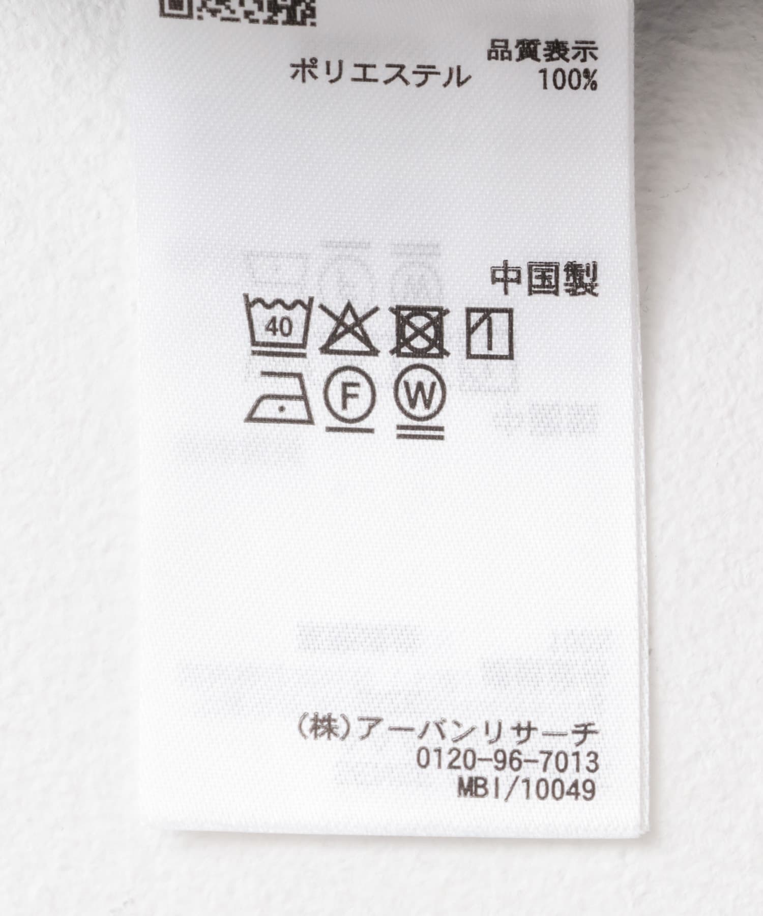 『セットアップ対応』『速乾』クイックドライタックテーパードパンツII BLUE S