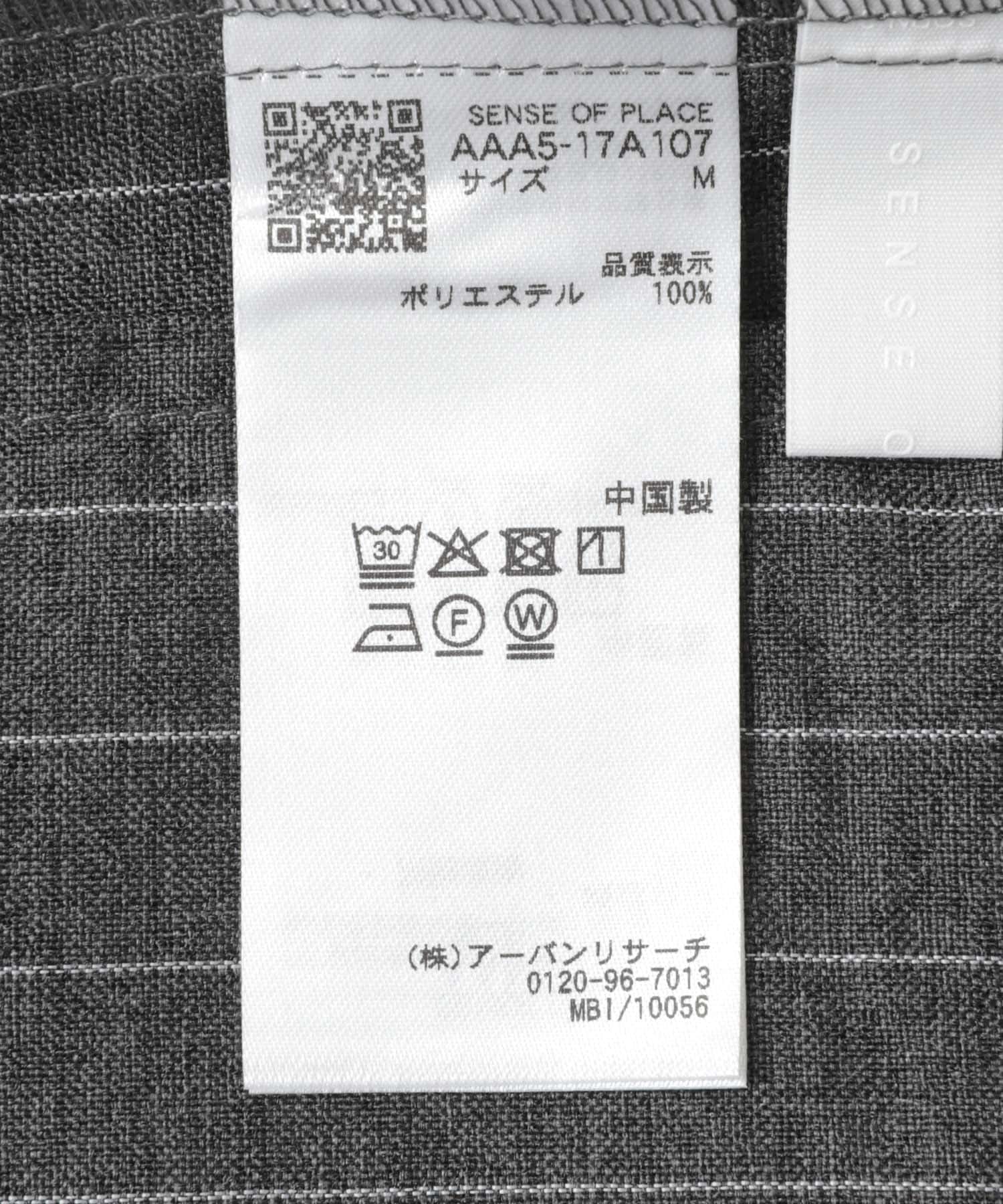 『セットアップ対応』『イージーケア/速乾』リネンライクピンストライプルーズジャケット GRAY M