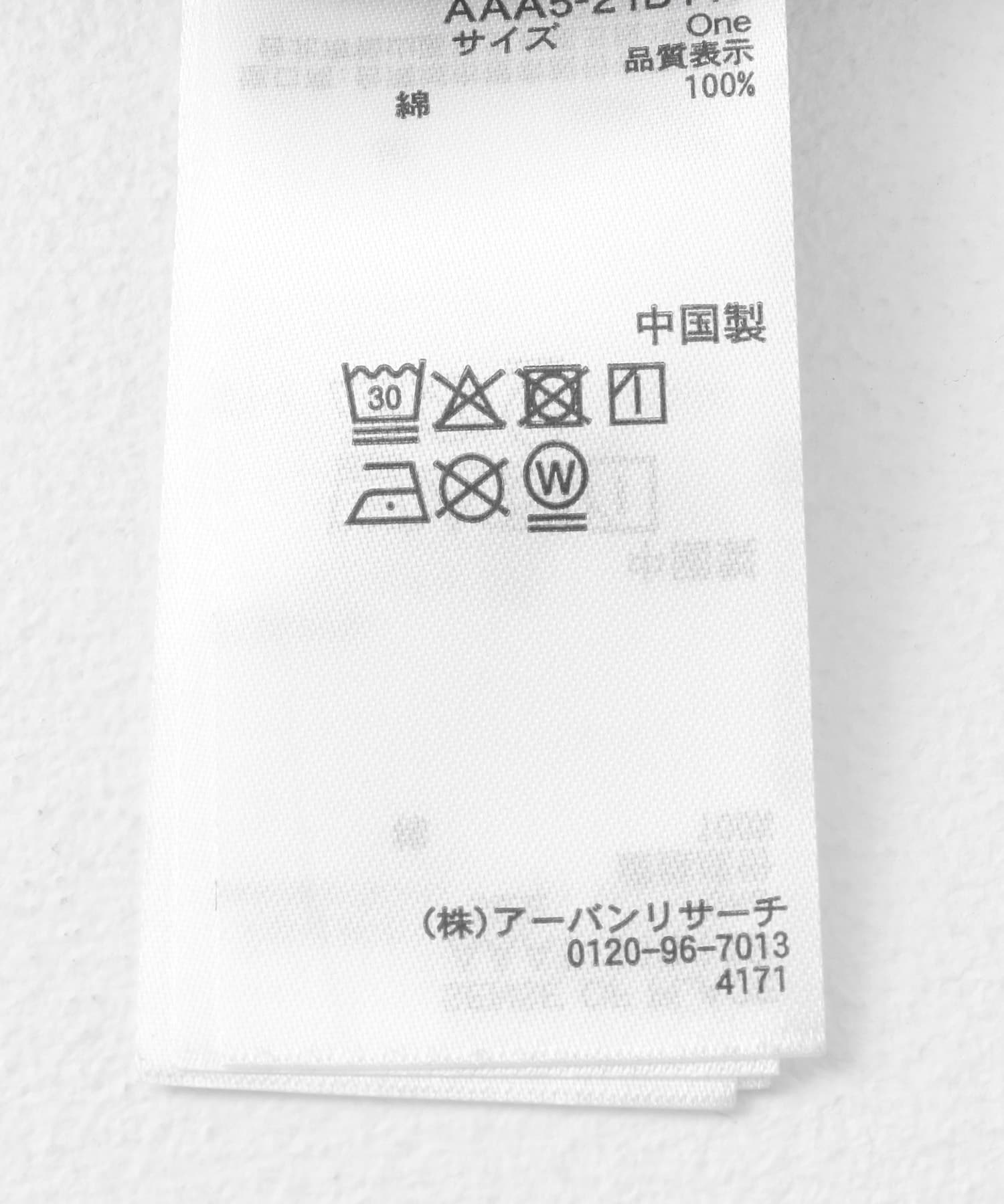 カットアウトピグメントトップ(5分袖) CHARCOAL one