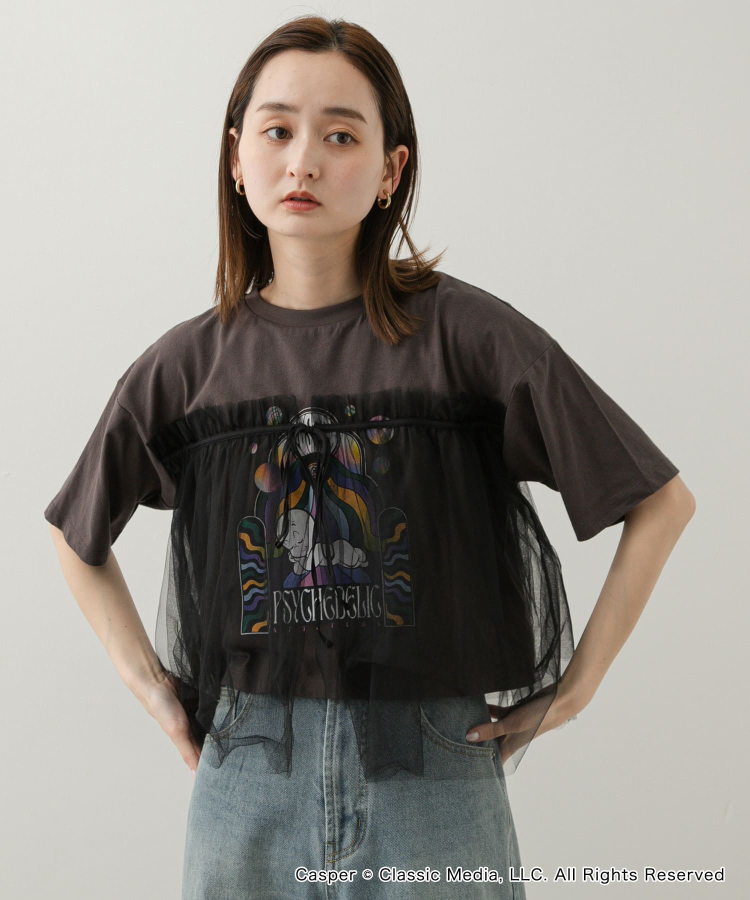 身長：169cm サイズ：one
