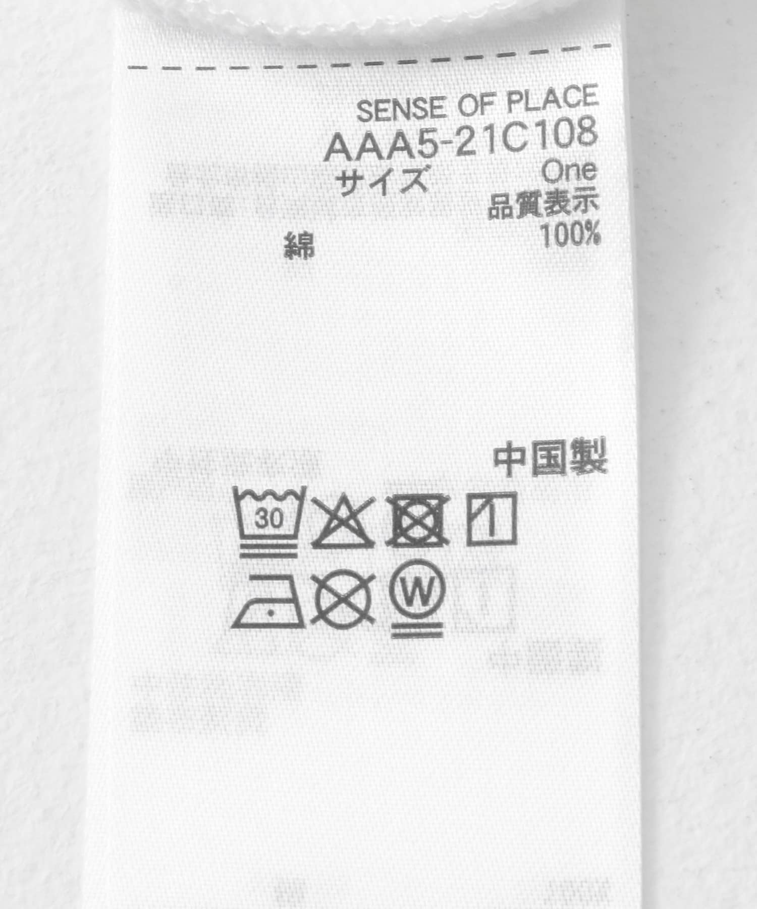 『一部WEB限定カラー』グラフィックTシャツ(半袖) GRAPHIC-F one