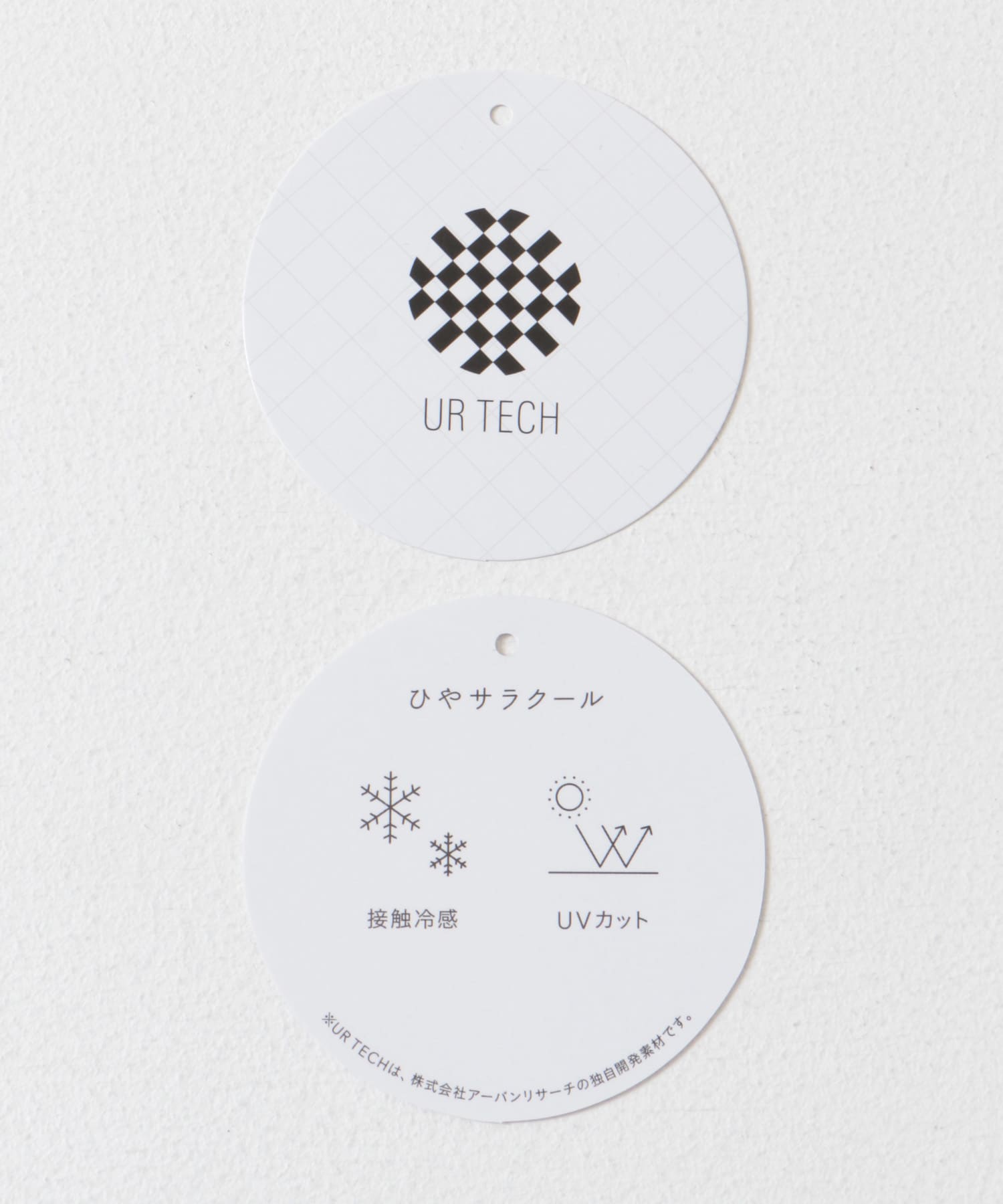 『UR TECH ひやサラクール』 クールタッチフレンチスリーブTシャツ NAVY one