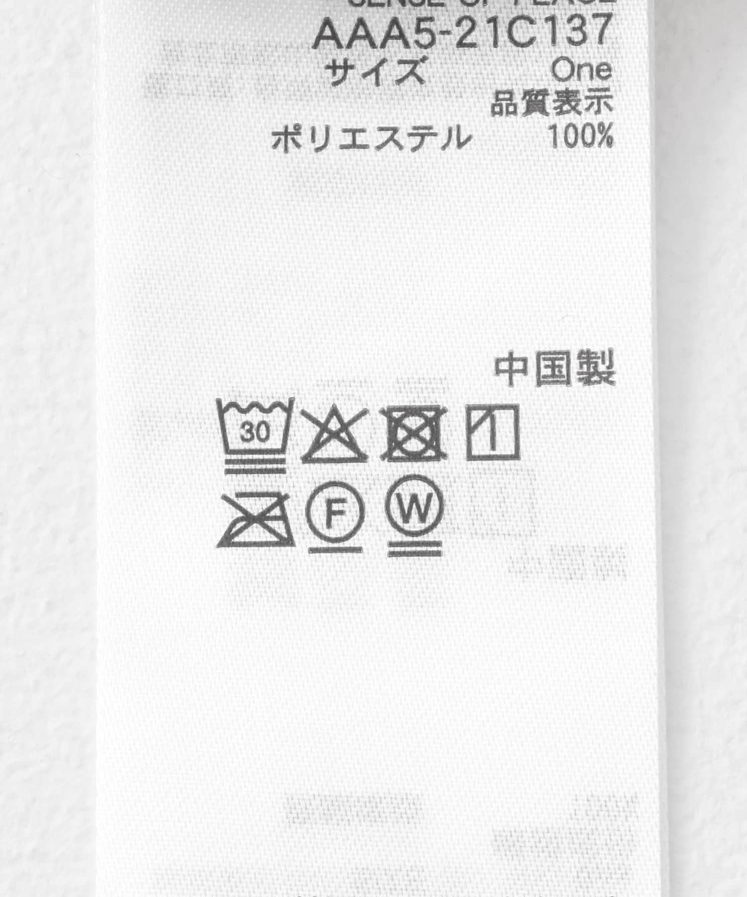 フリンジテープノースリーブトップ ORANGE one