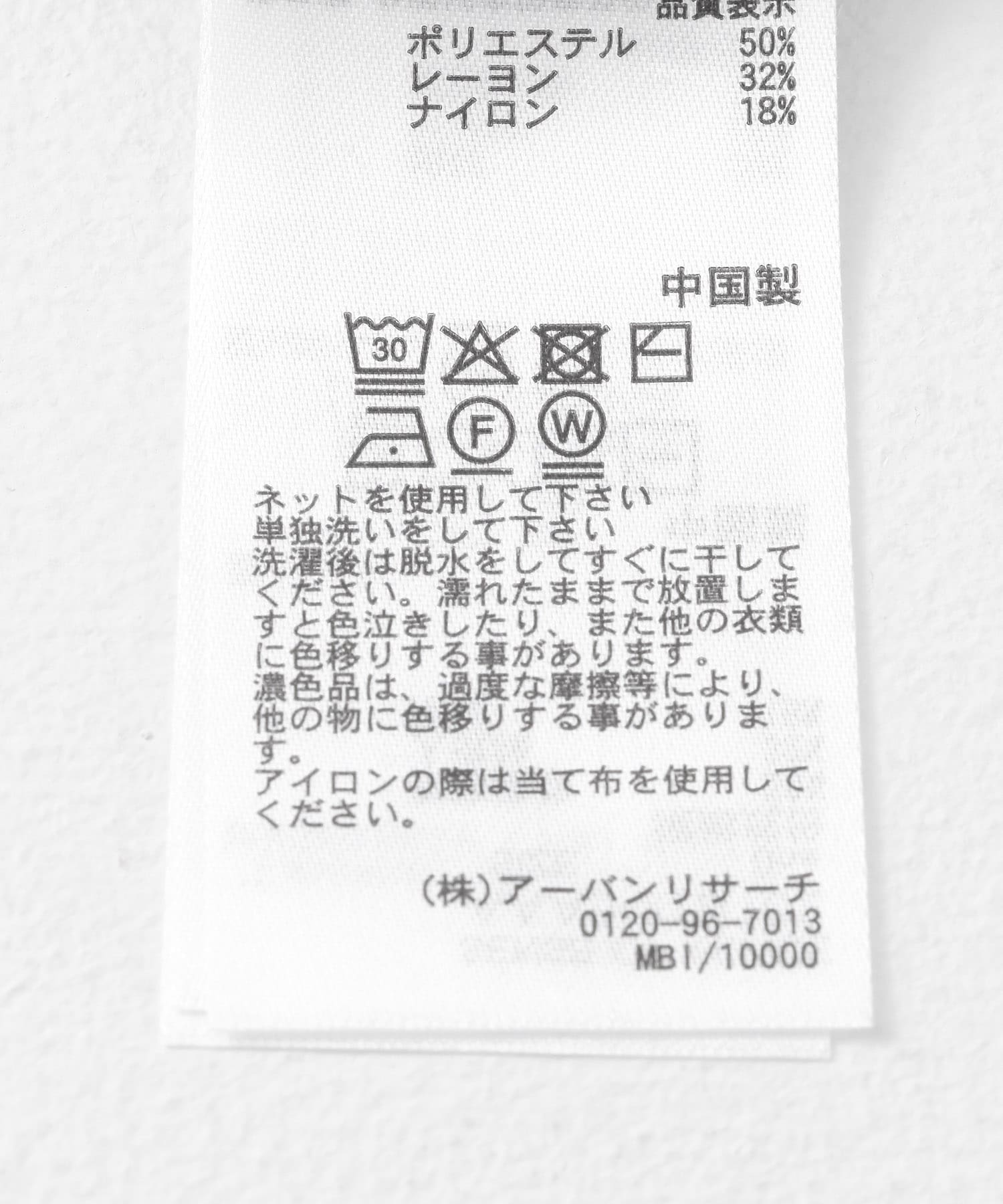 スクエアネックバイカラーコンパクトセーター IVORY one