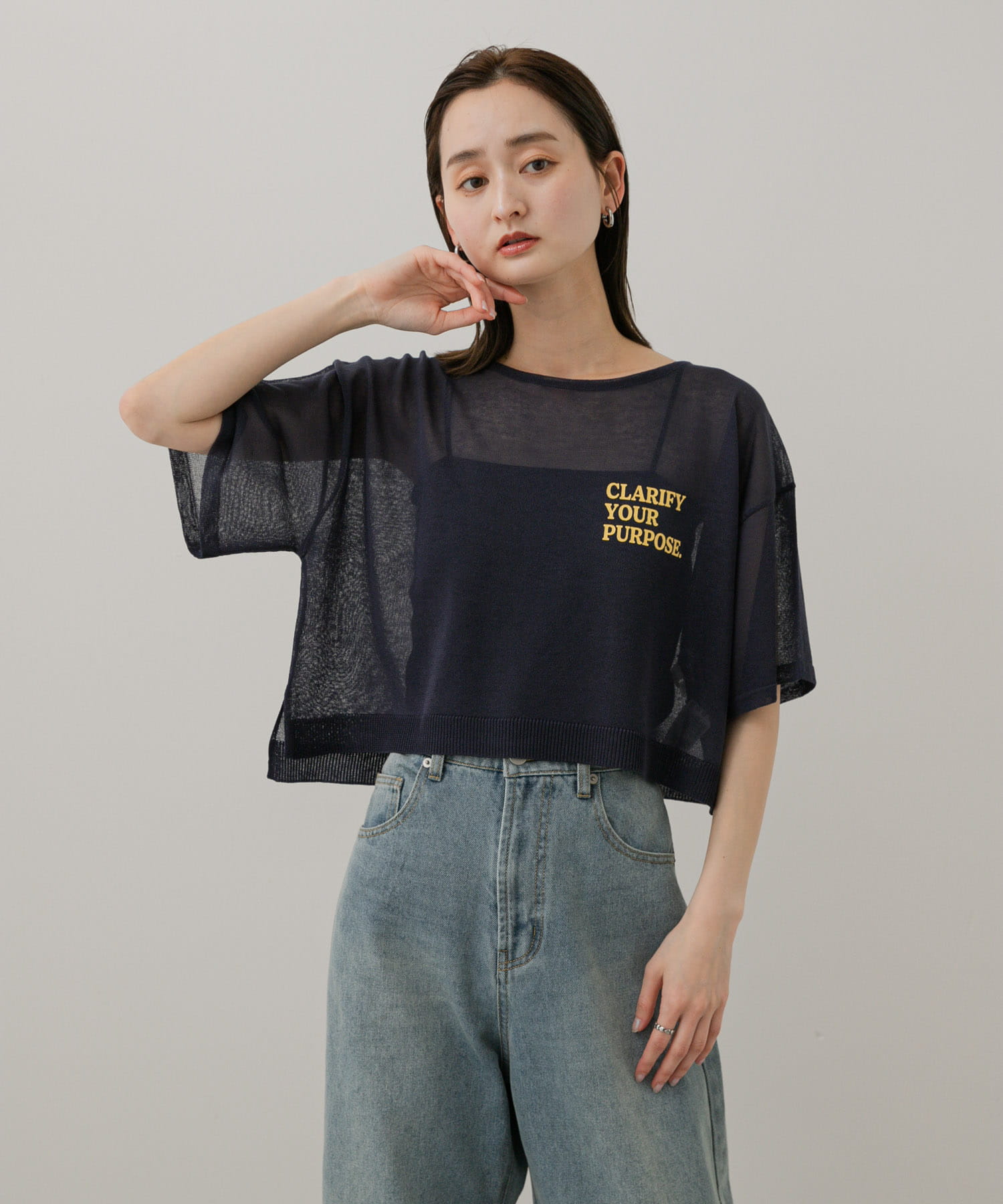 身長：169cm サイズ：one