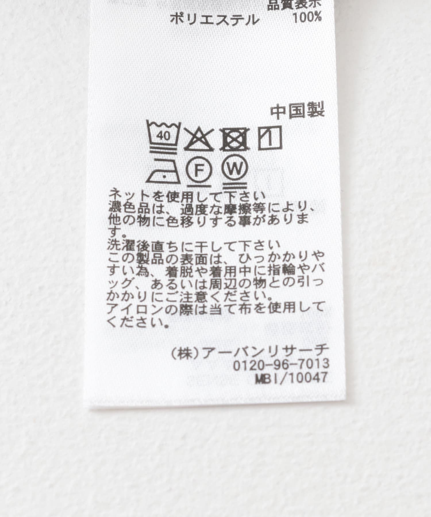 ホルターネックキャミトップ CHARCOAL one