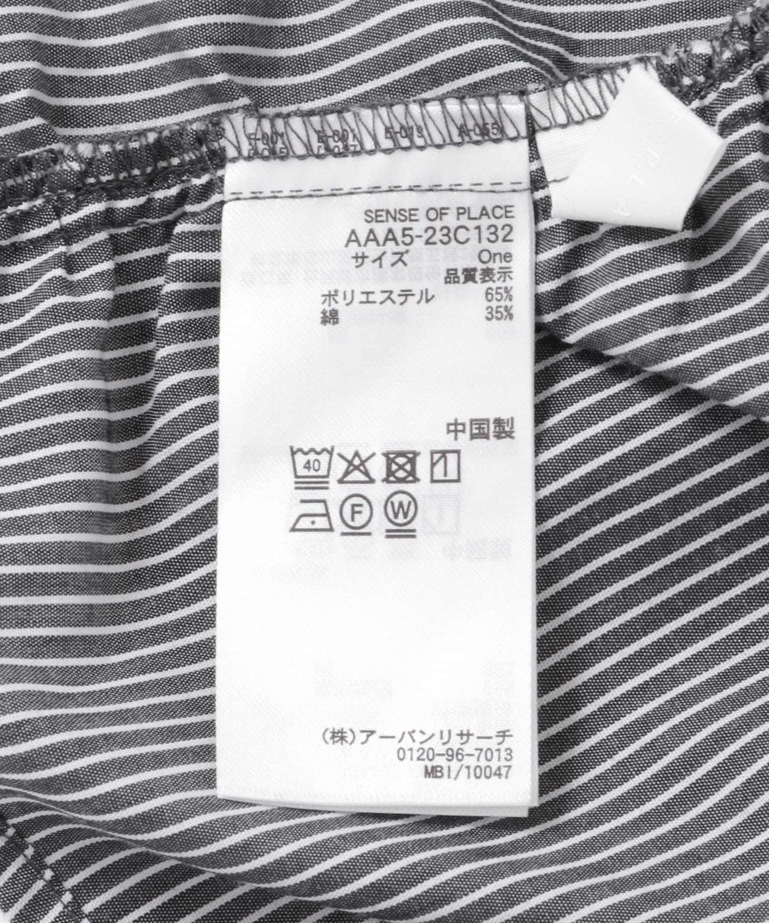 クロップドシャーリングシャツ(半袖) CHA×WHT one