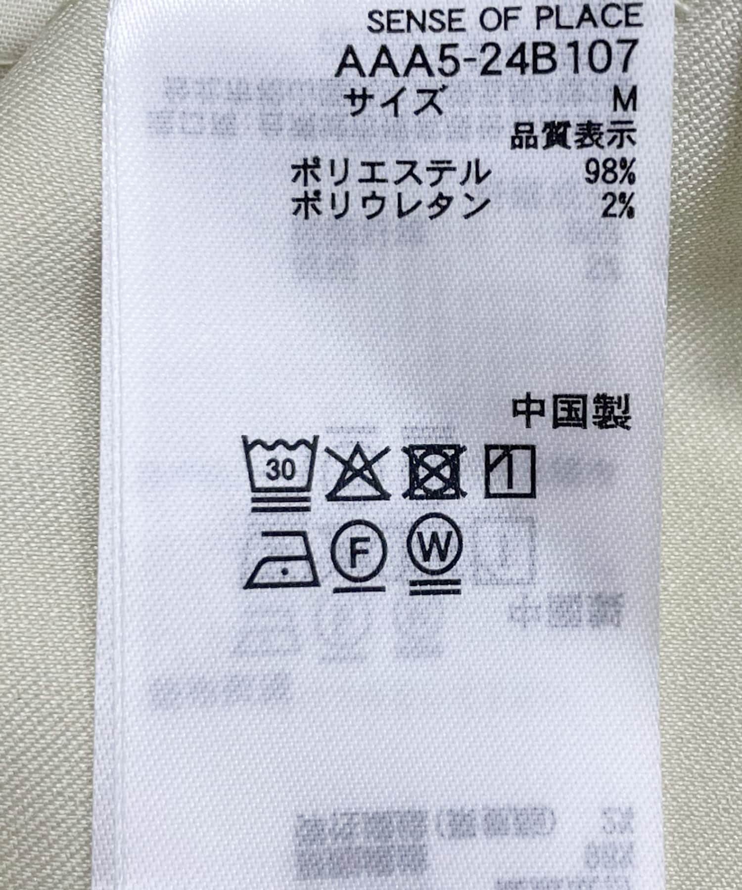 サイドフリルタックスラックス BEIGE S
