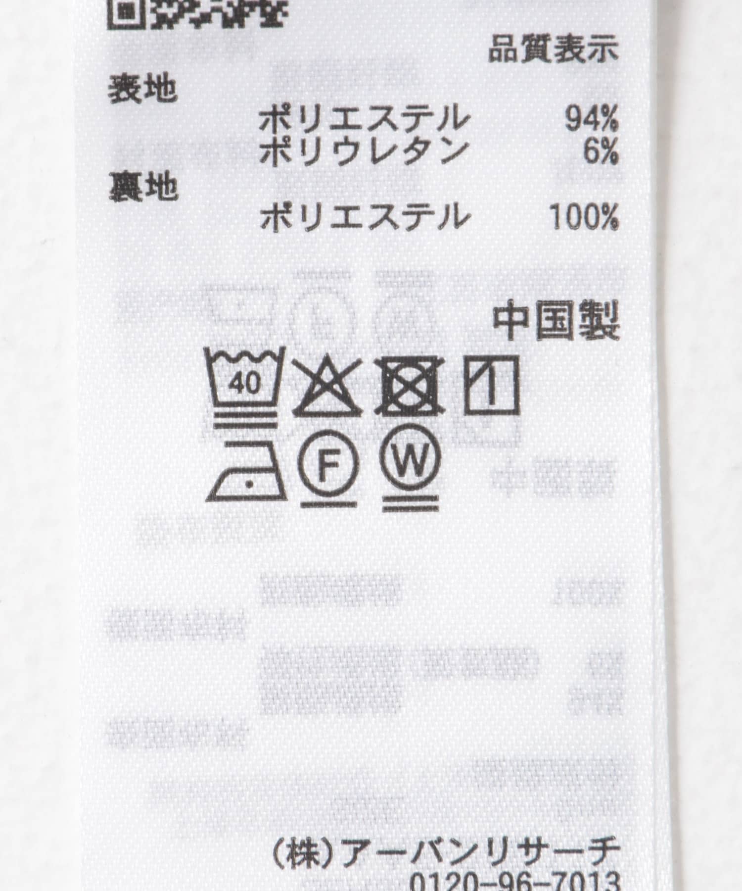 シアーチェックスカート BROWN one