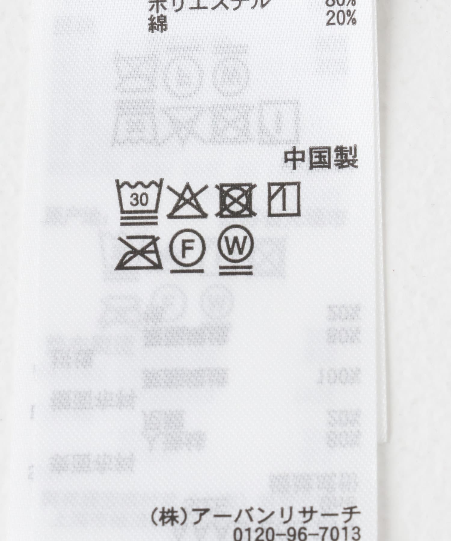 Vネックウエストマークフリルワンピース L.BLUE COMPACT