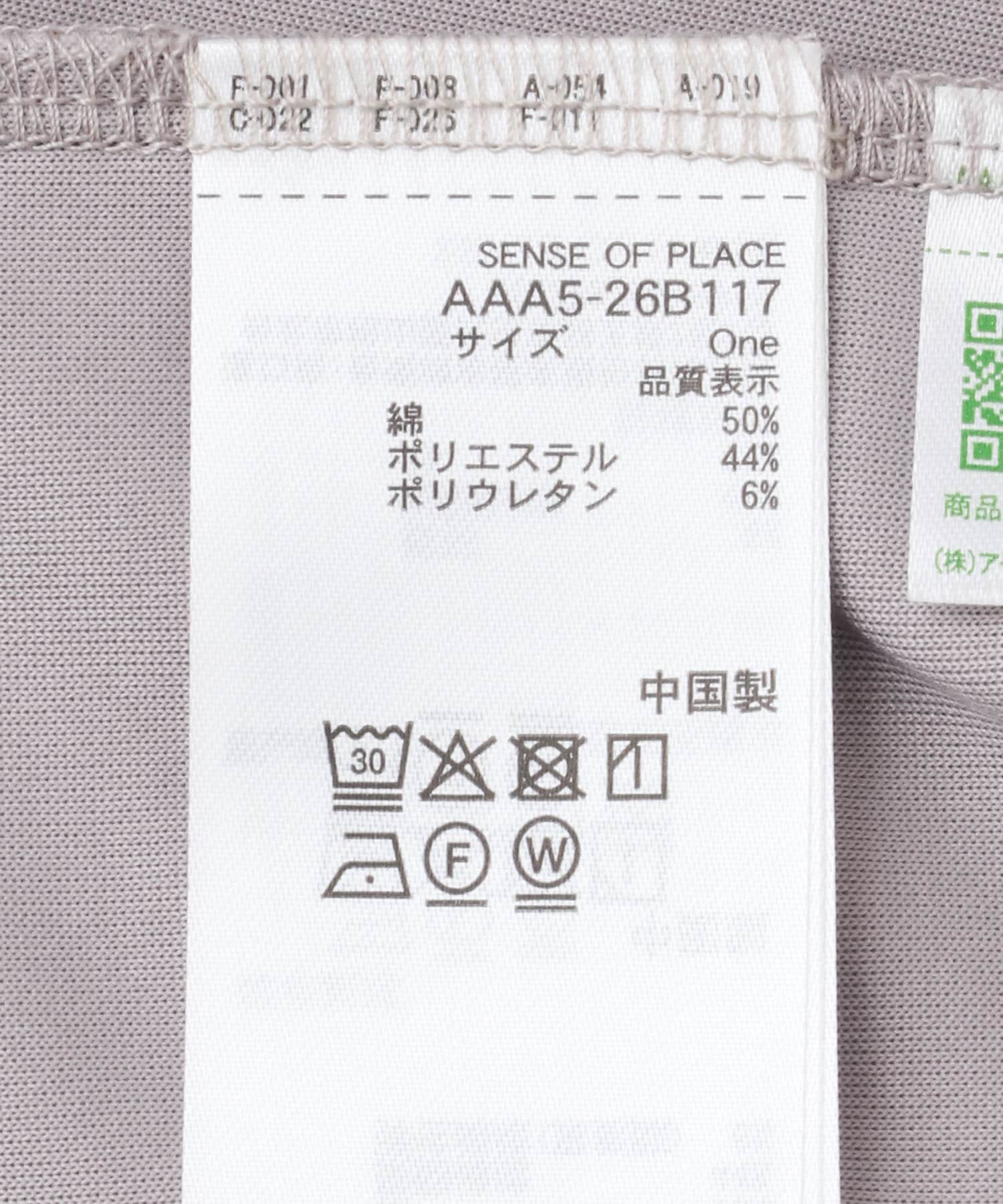 ZIPVネックカットワンピース GRAY COMPACT
