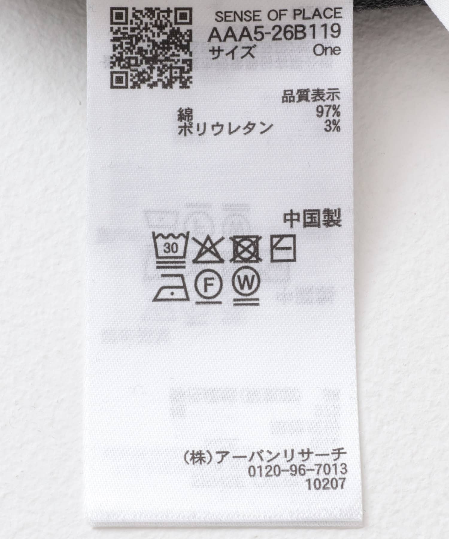 アシメネックリブワンピース CHARCOAL COMPACT