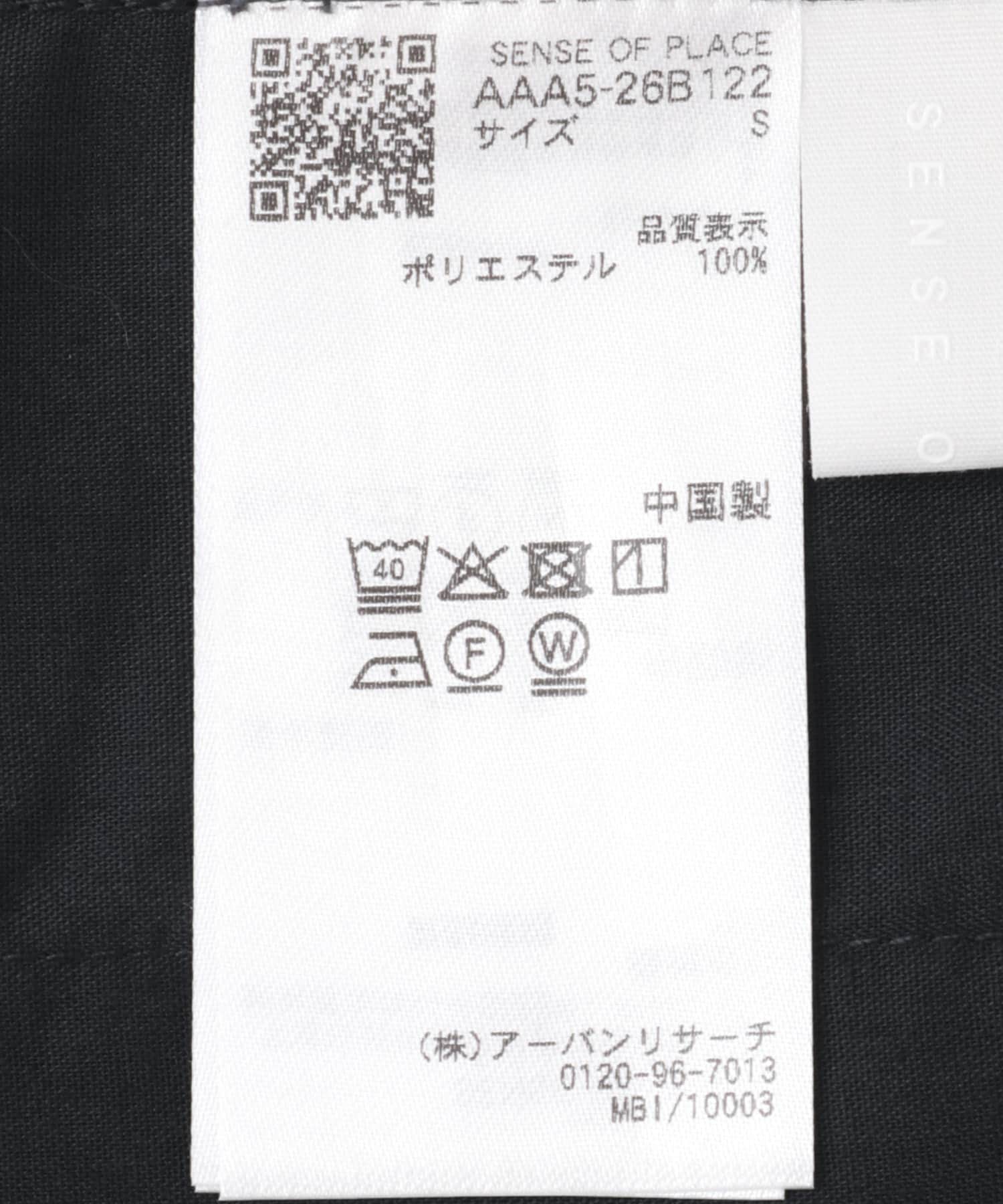 フリルオールインワン BLACK S