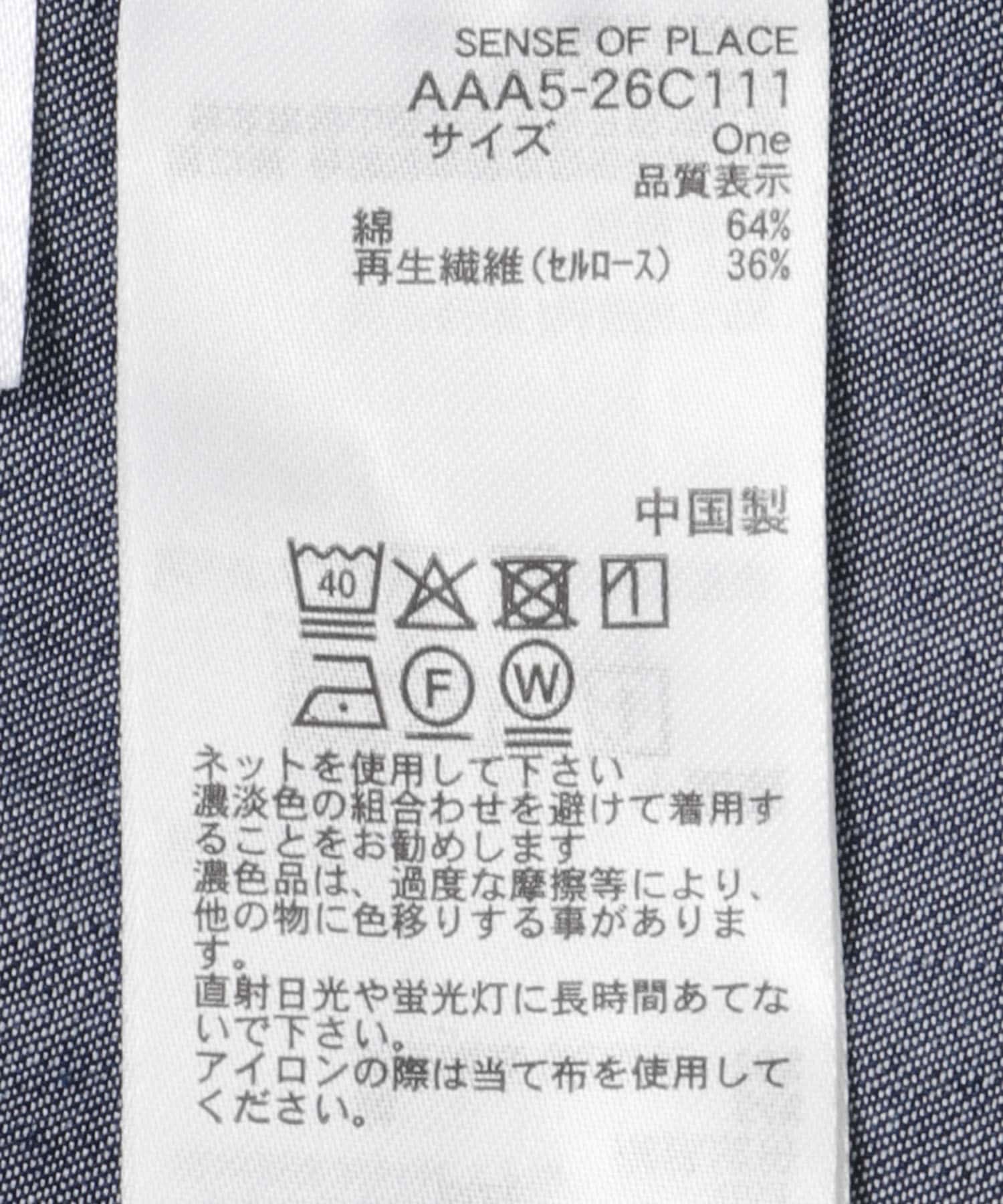 フロントボタンウエストマークワンピース ONE WASH COMPACT