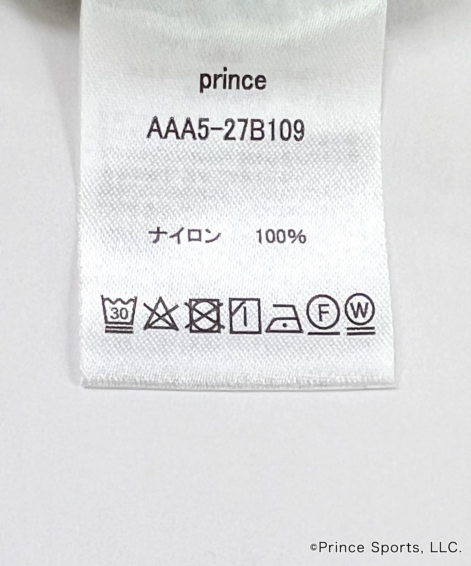 『別注』prince　ナイロンフードベスト NAVY one