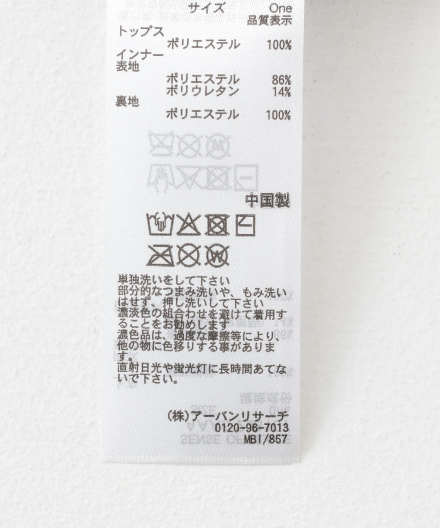GRY×WHT