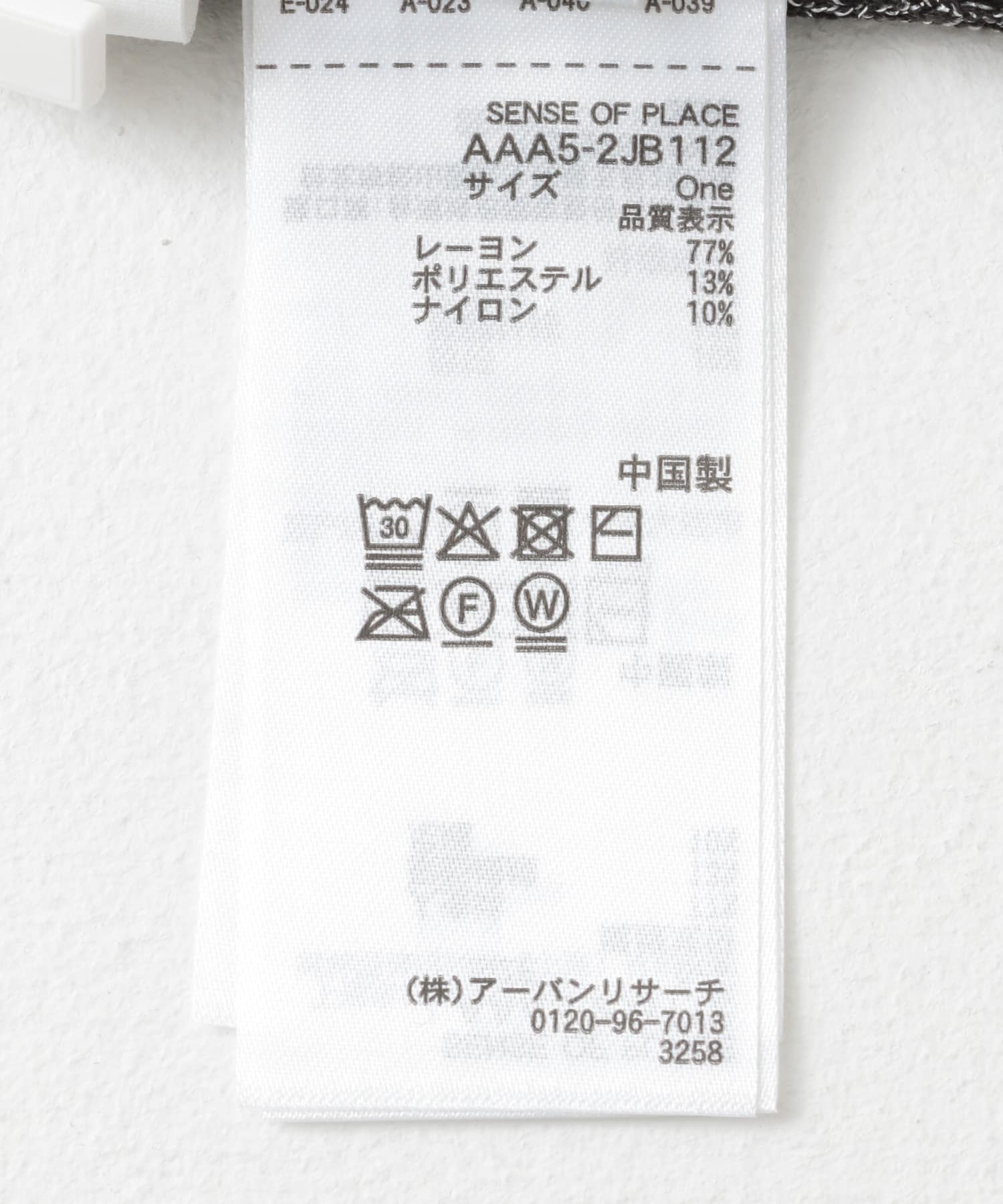 ビーズストラップラメビスチェ BLACK one