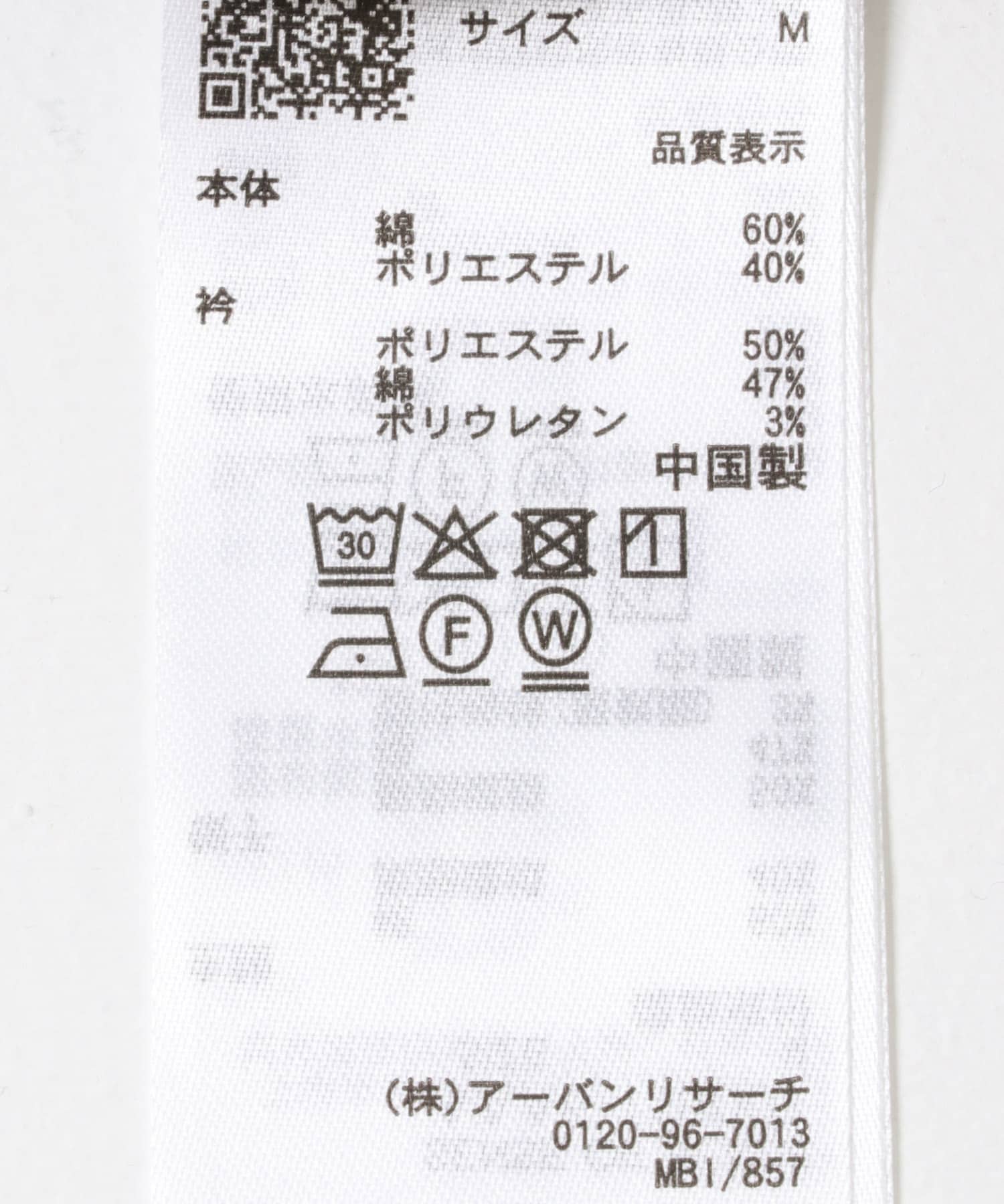 スラブカノコエクストラルーズポロシャツ BROWN M