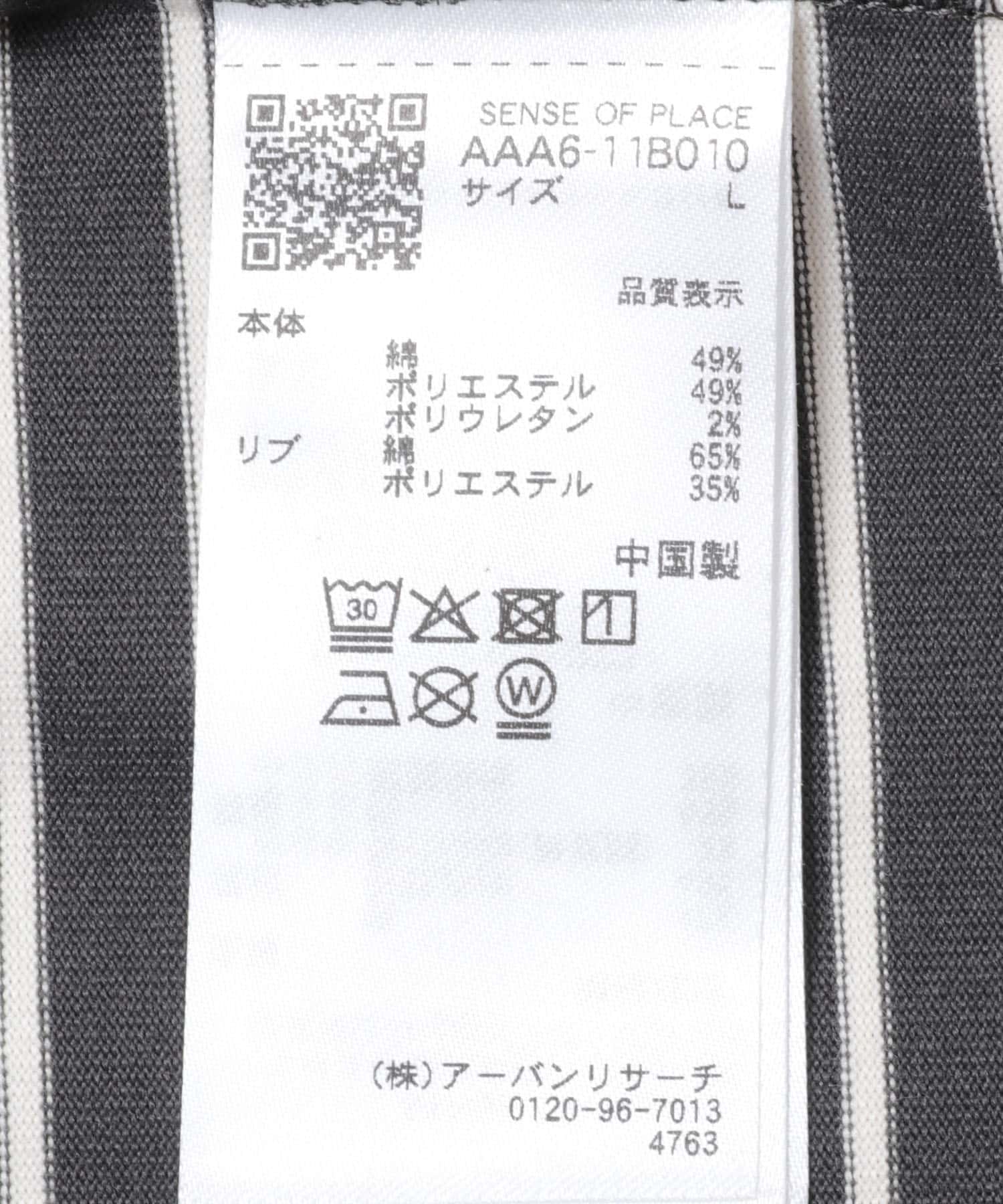 コットンクルーネックロングスリーブTシャツ GRY×IVO M