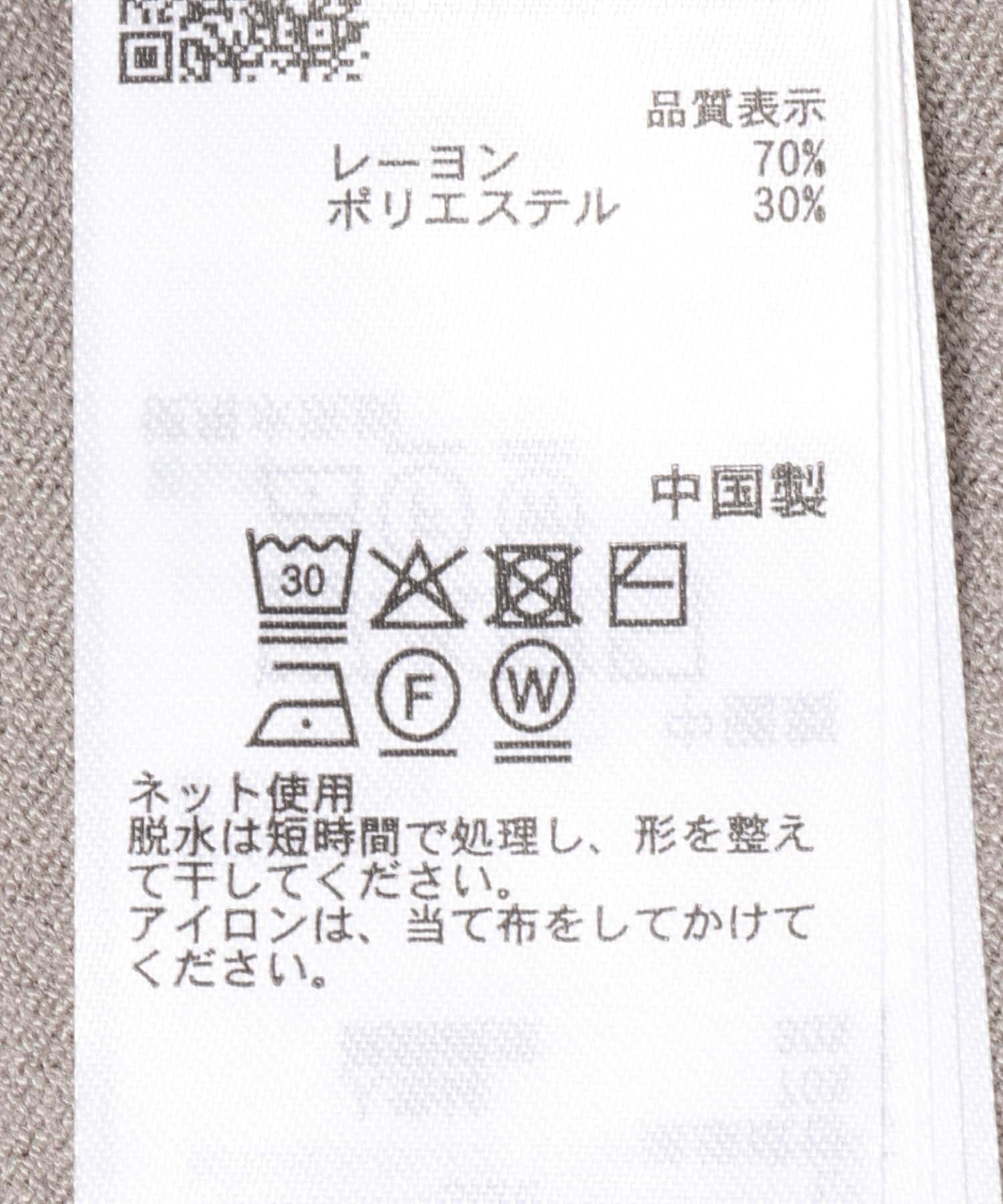 ハイショクVネックニット GRY×BLK M