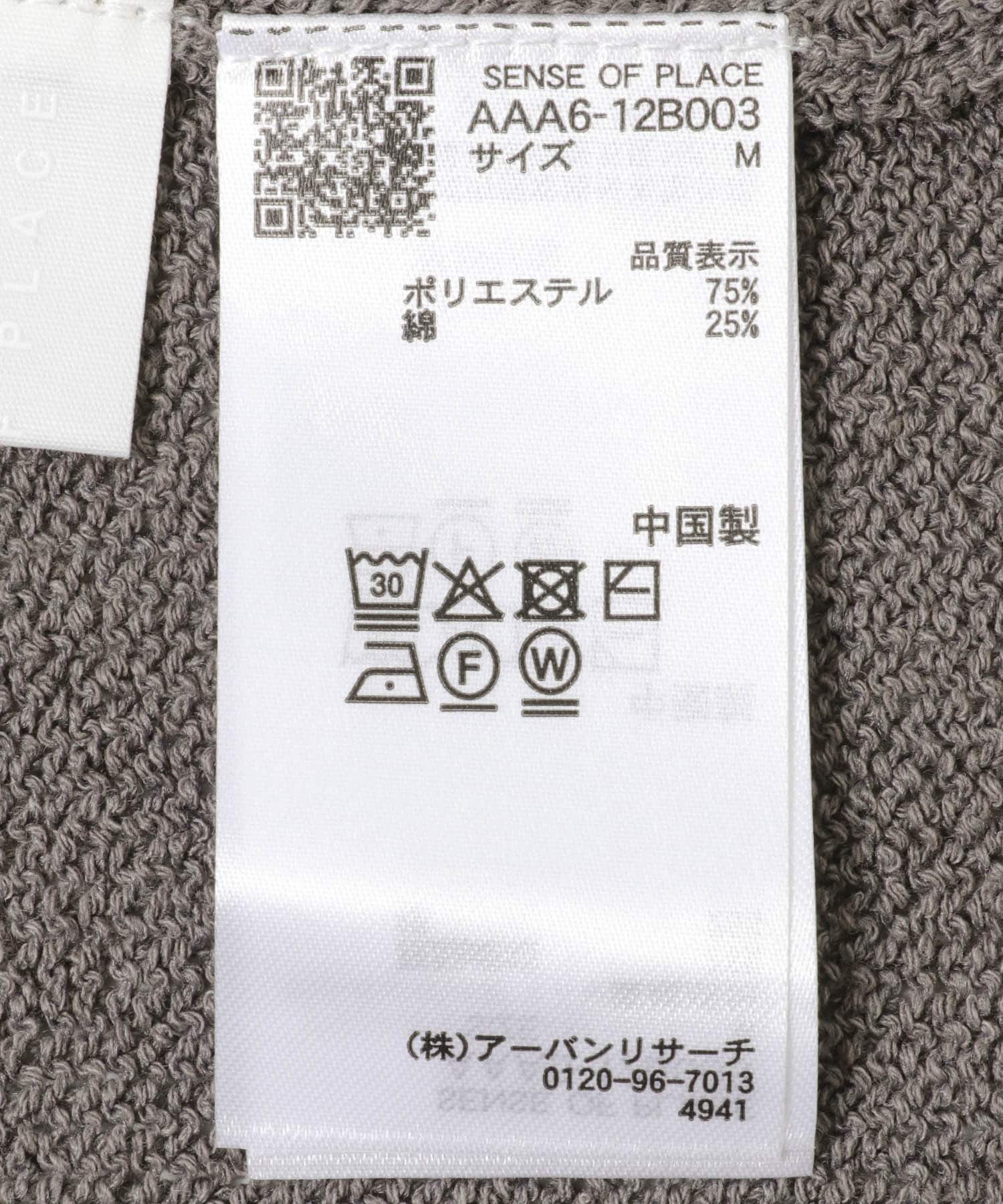 コットンタッチロールネックニット D.GRAY M