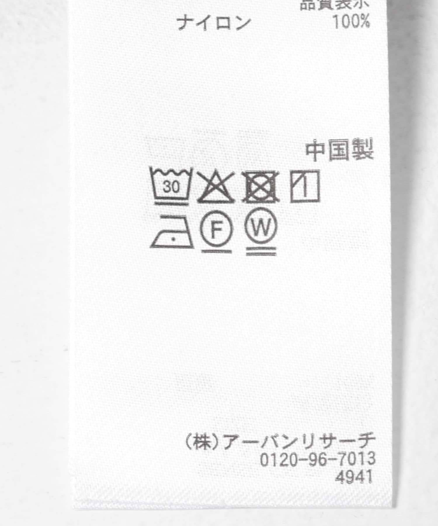 ユーティリティーロングスリーブシャツジャケット PURPLE M