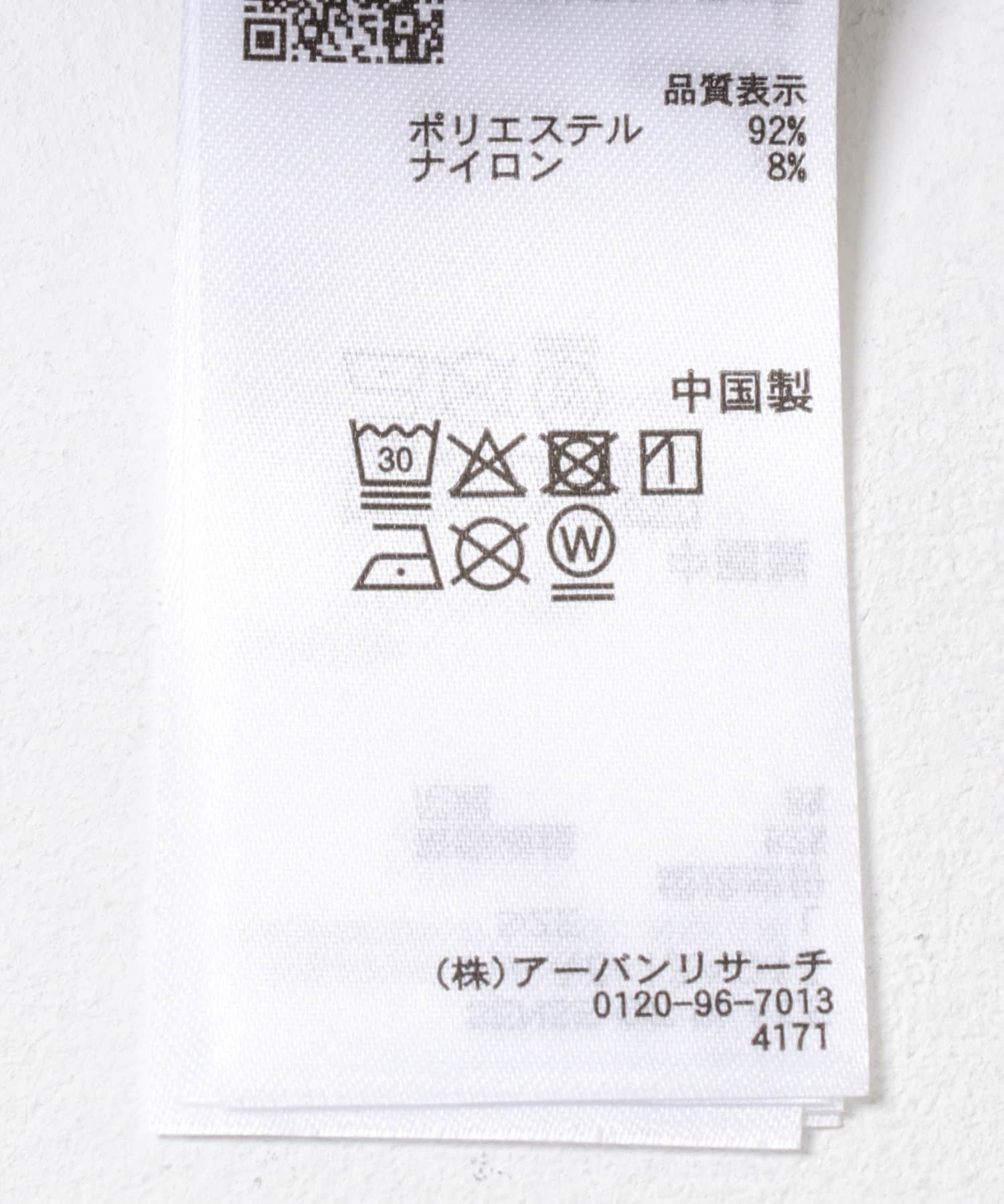 エクストラルーズピーチサテンショートスリーブシャツ GREEN M