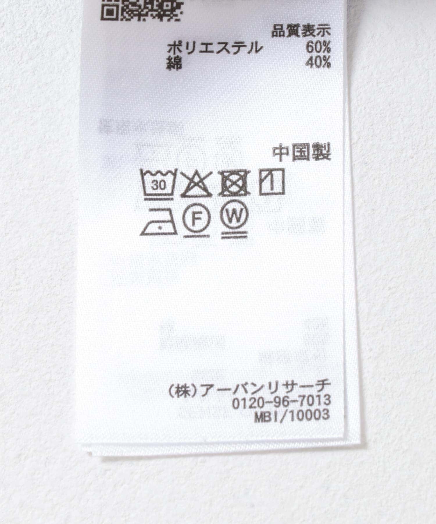 『WEB/一部店舗限定』コンフォートレギュラーカラーシャツ BLUE S