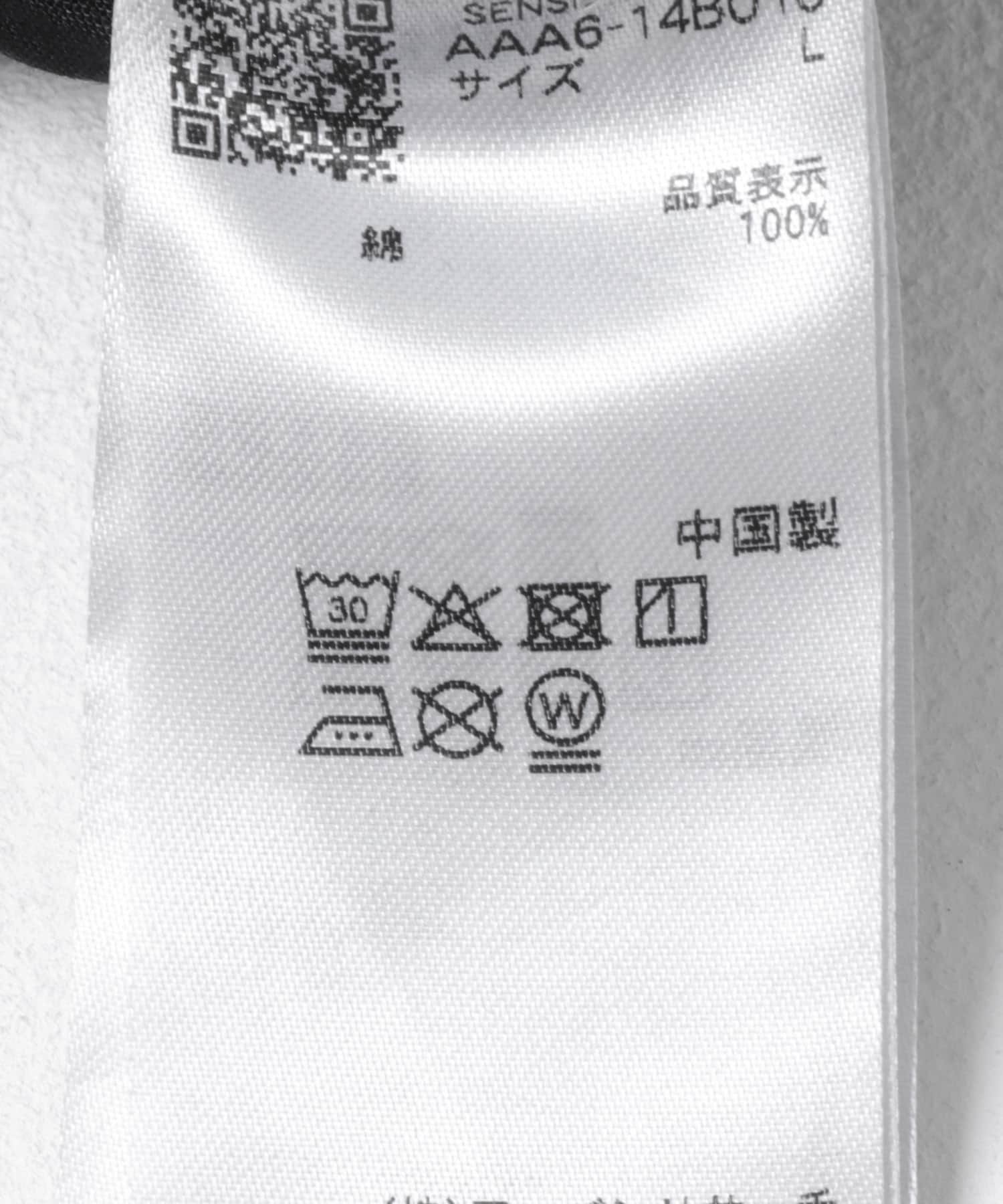 『WEB限定』ハードウォッシュデニムワイドパンツ BLACK M