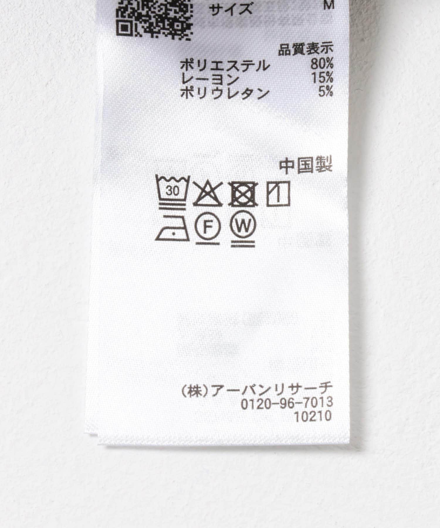 『ユニセックス』ワイドカーゴパンツ BLACK S