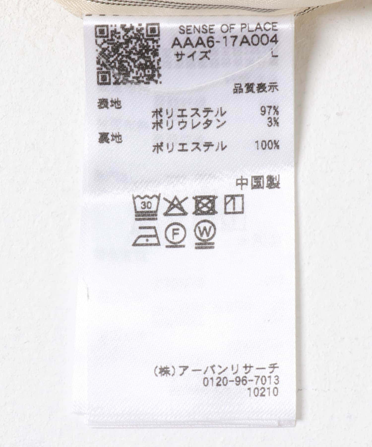ダブルルーズテーラードジャケット BRN CHECK M