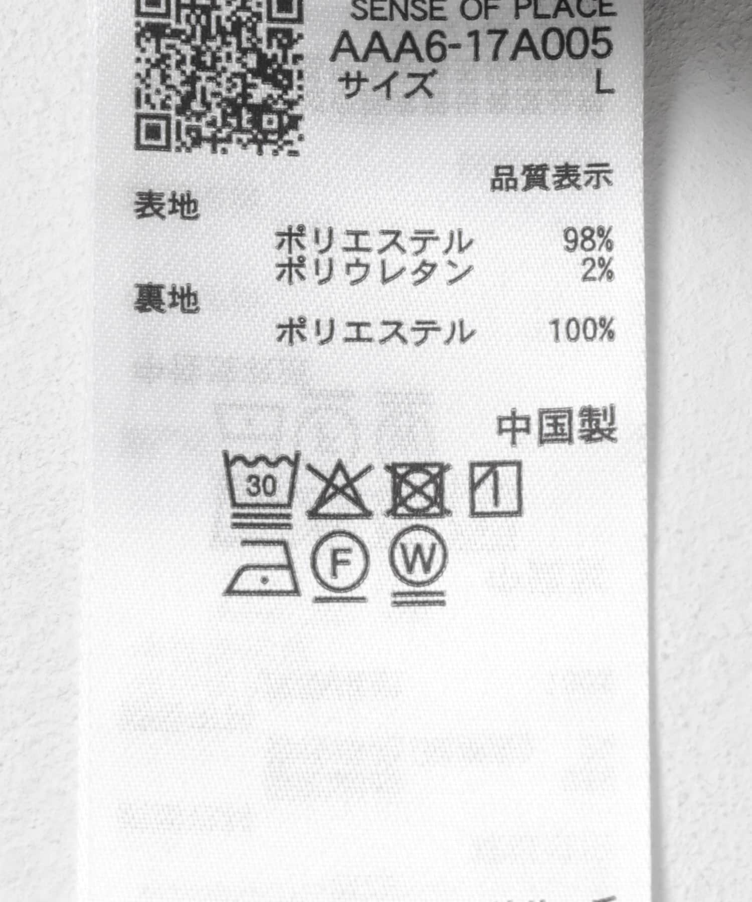 メランジバルーンジップブルゾン PURPLE M