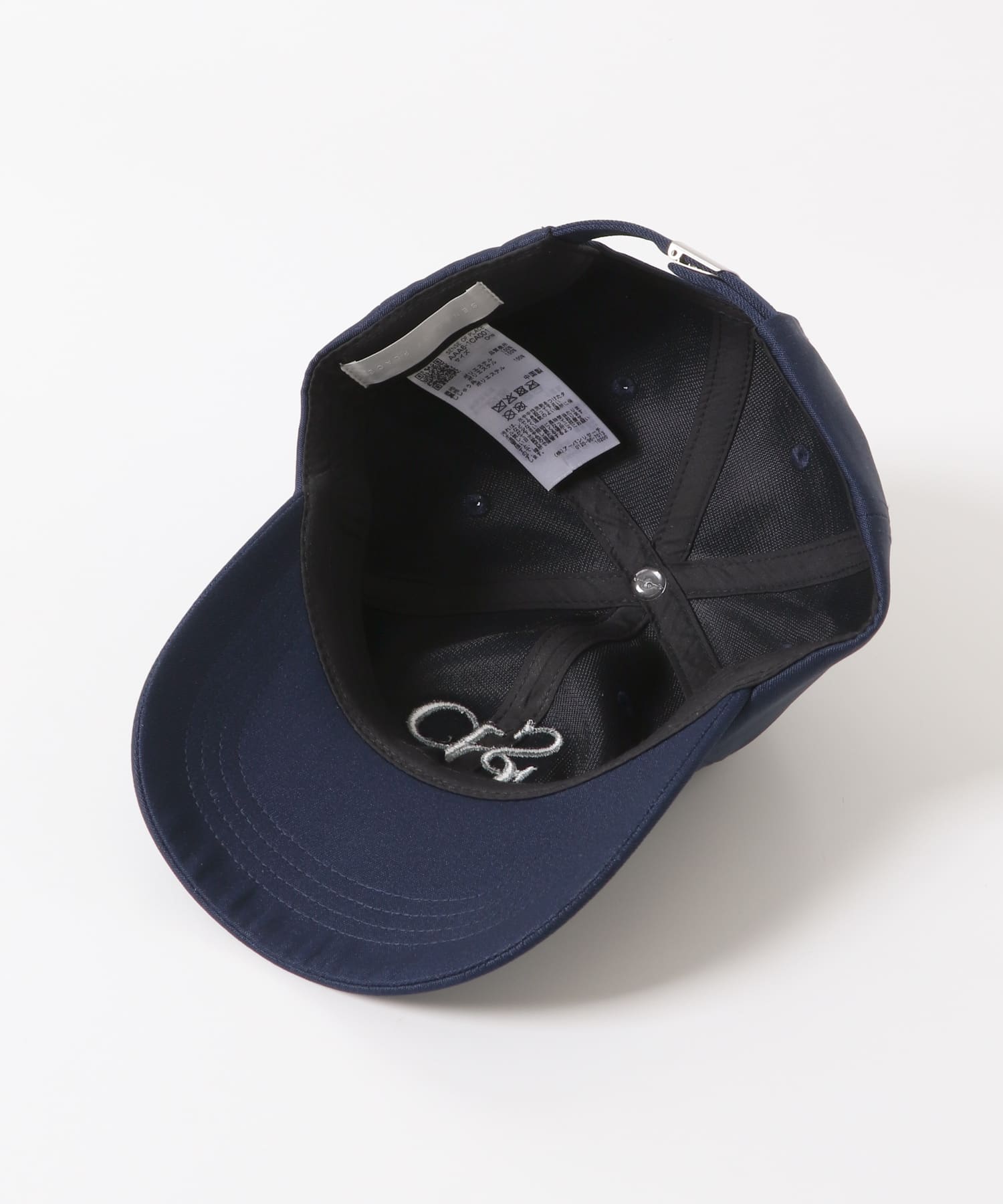 logo embroidery ball cap NAVY one