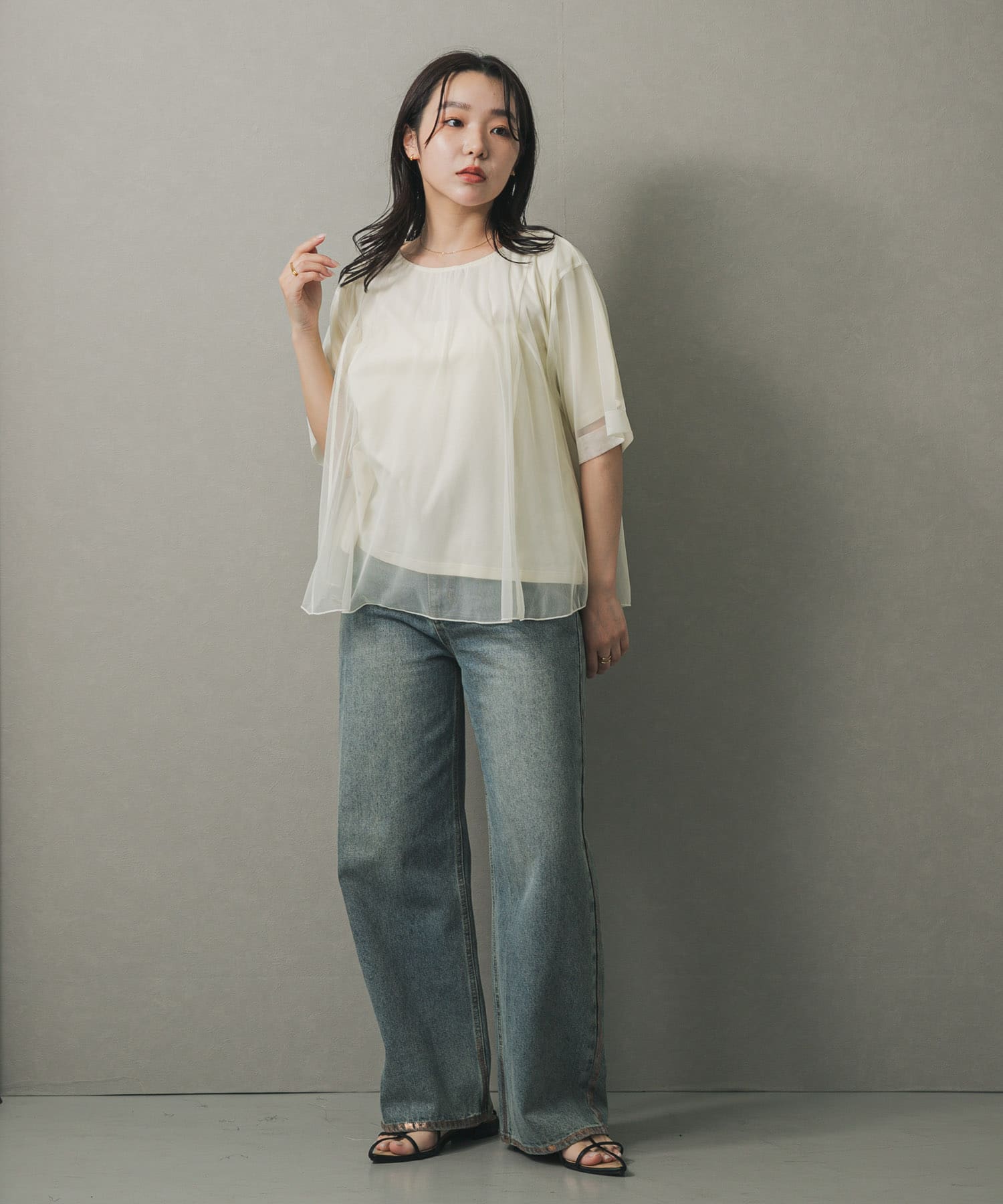 IVORY