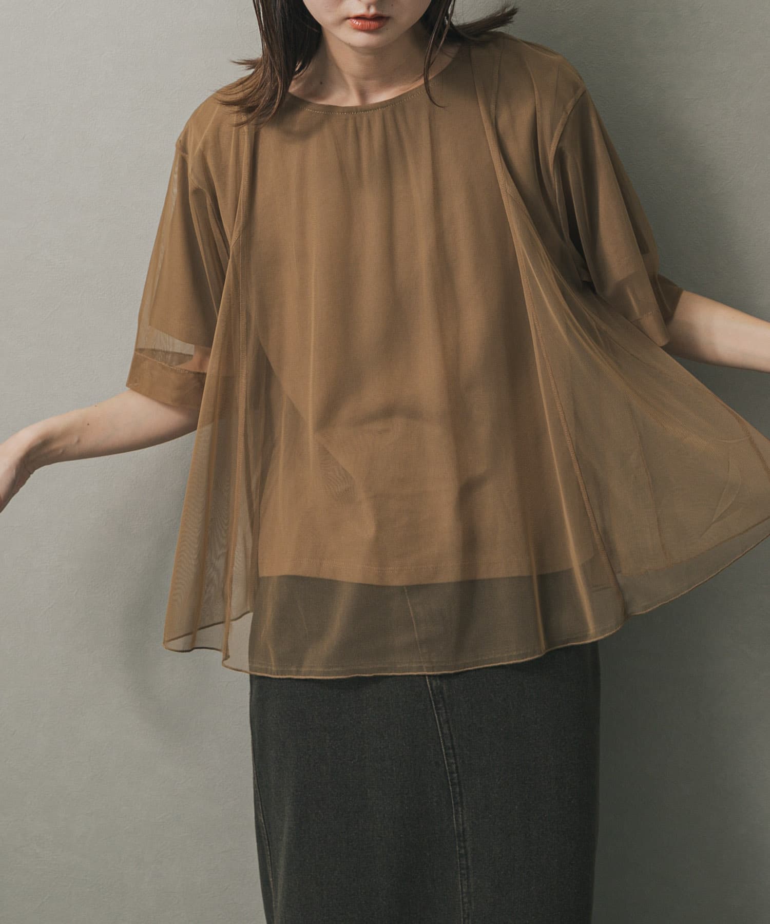 チュールレイヤードカットトップ