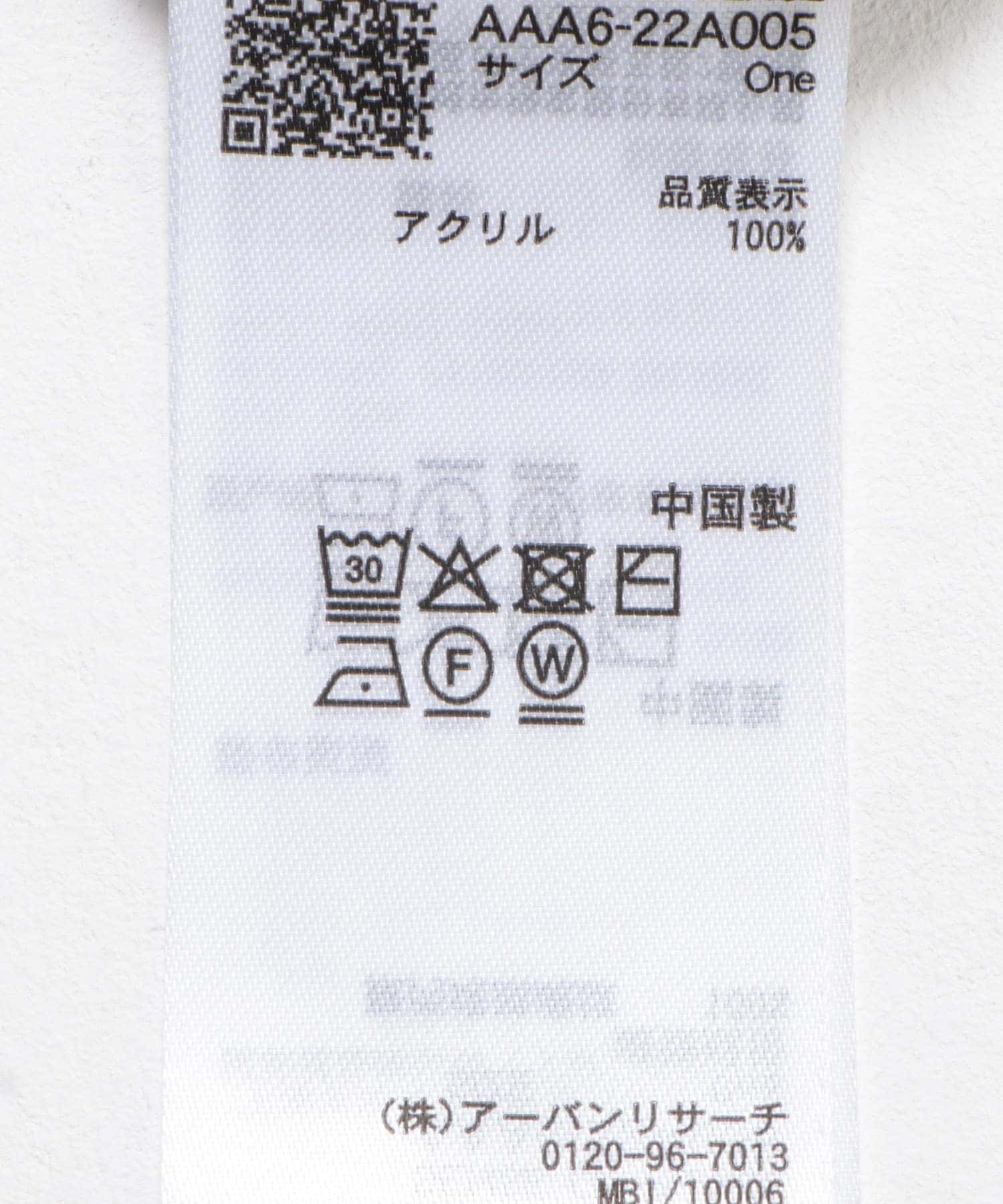 シアーヘンリーネックセーター BROWN one