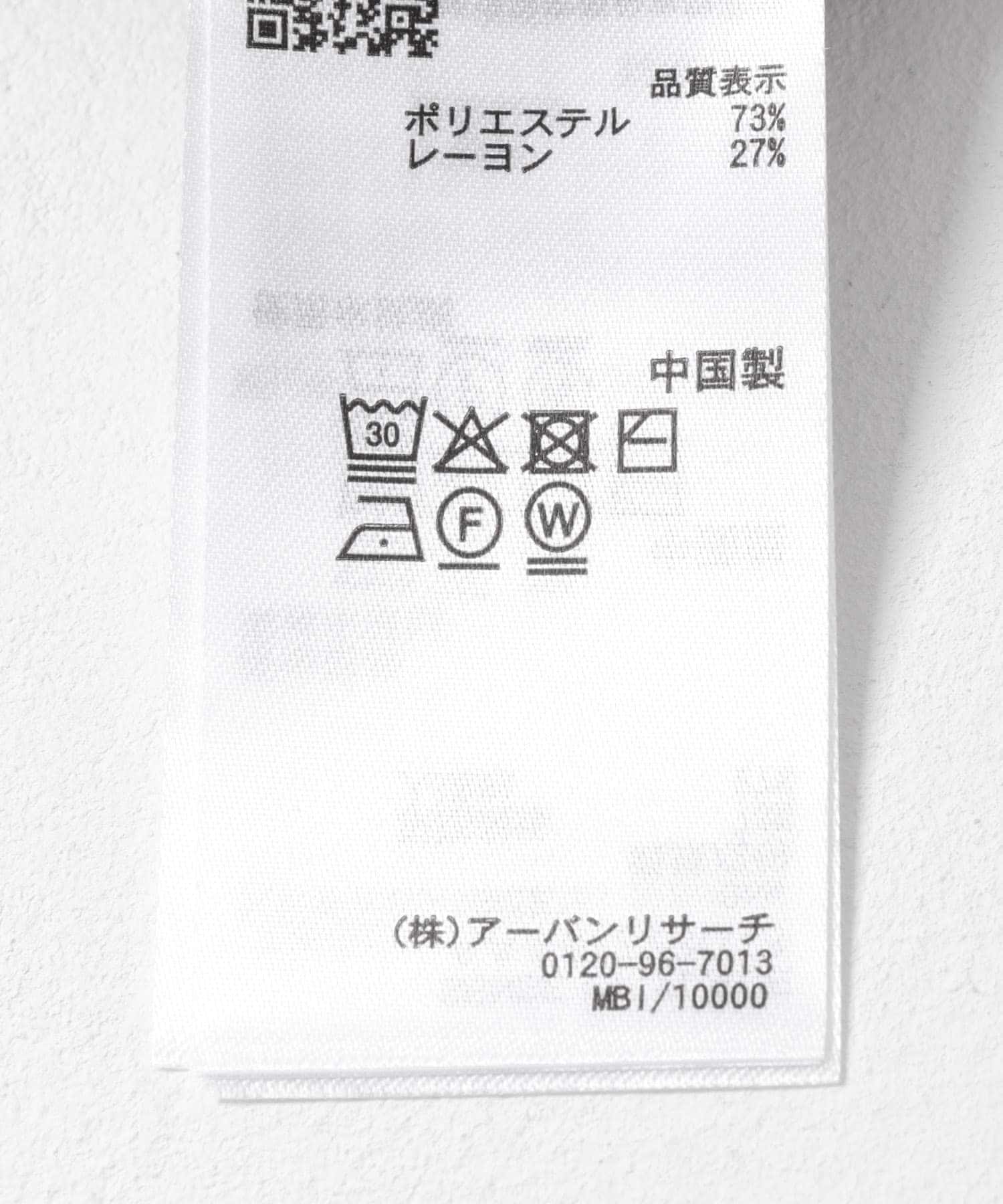 ビックカラージップセーター BROWN one