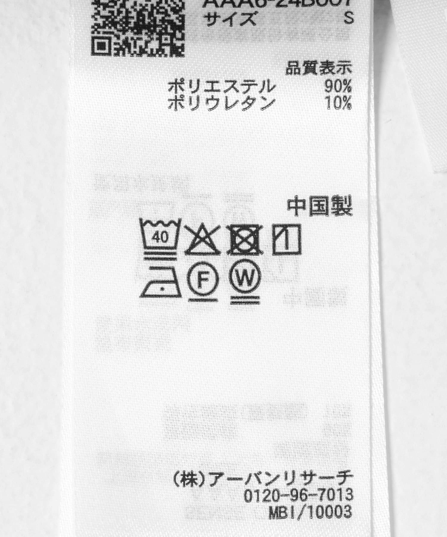 バミューダショートパンツ BROWN S