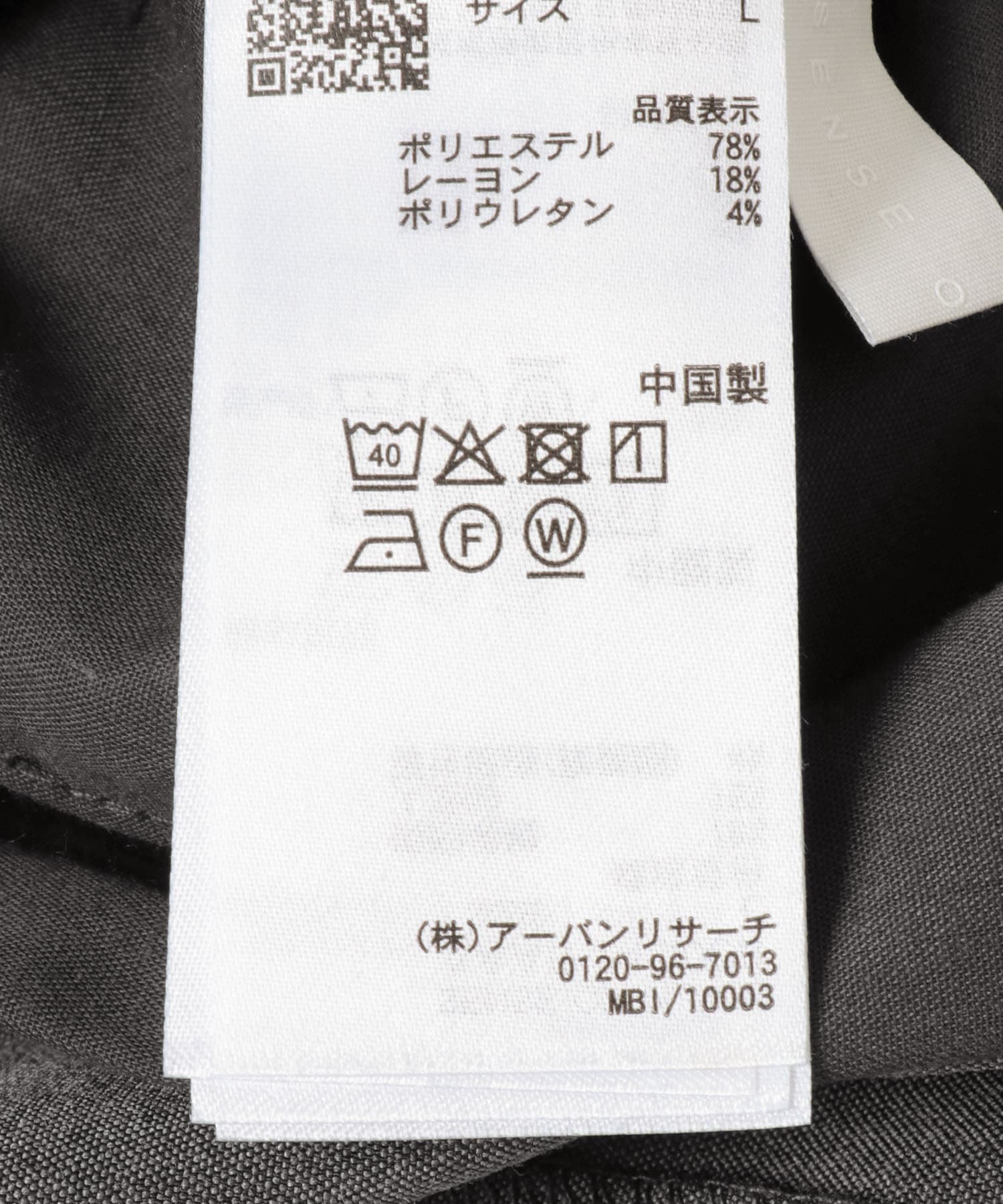 センタープレスストレートパンツ GRAY XS