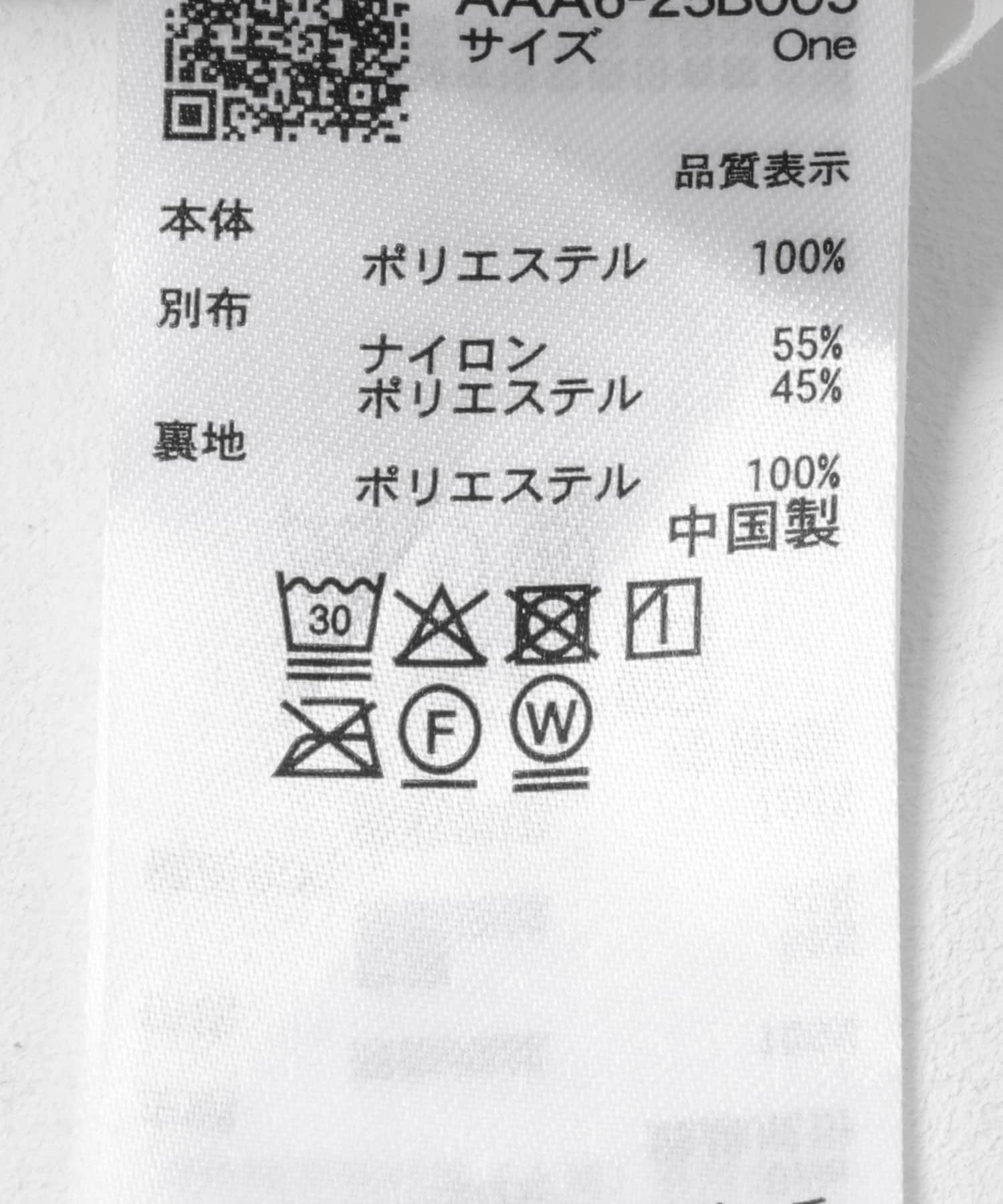 フレアティアードミディスカート BLACK one