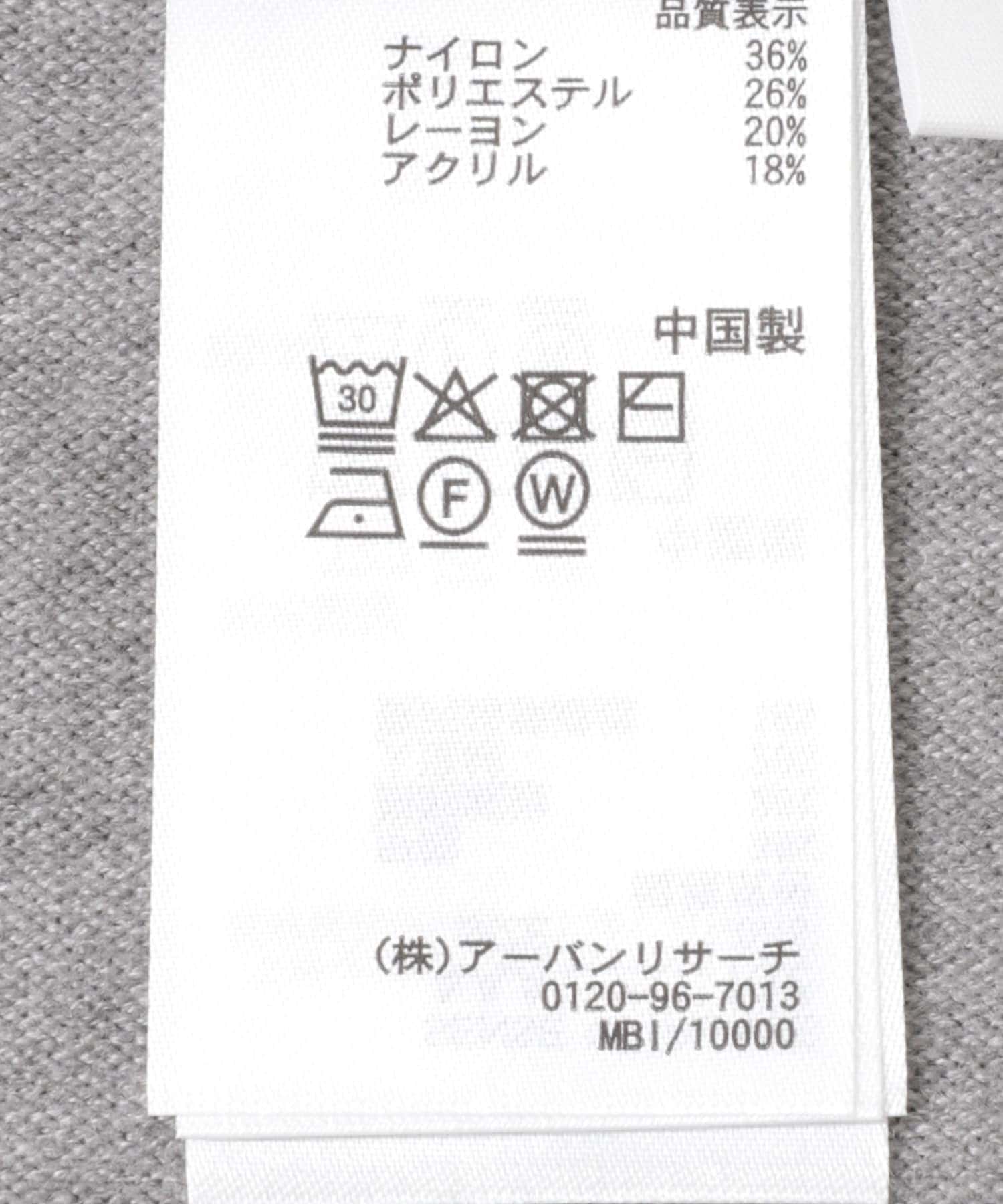 『一部WEB限定カラー』ストレッチショルダータックセーター GRAY one