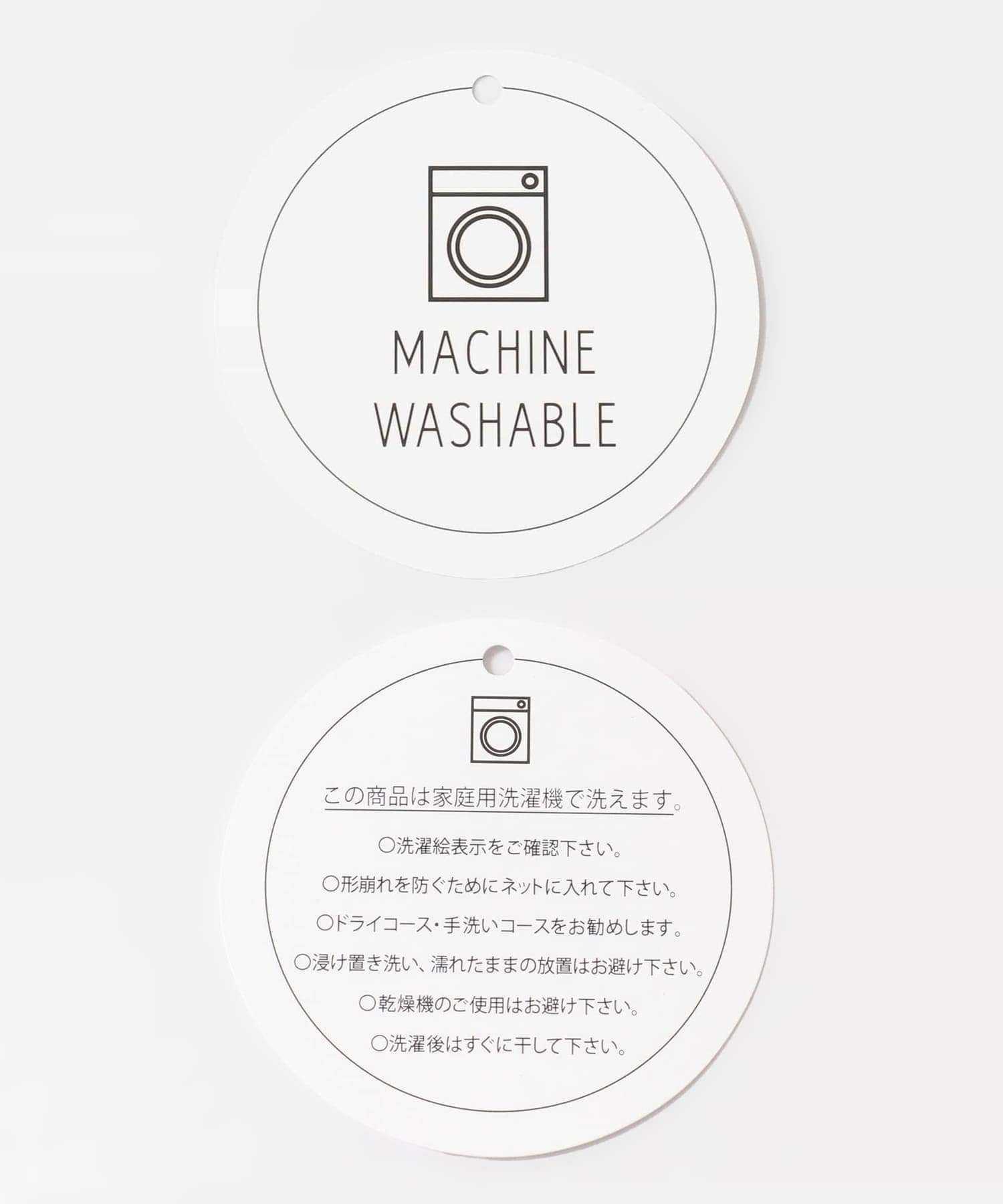 『一部WEB限定カラー』ストレッチショルダータックセーター GRAY one