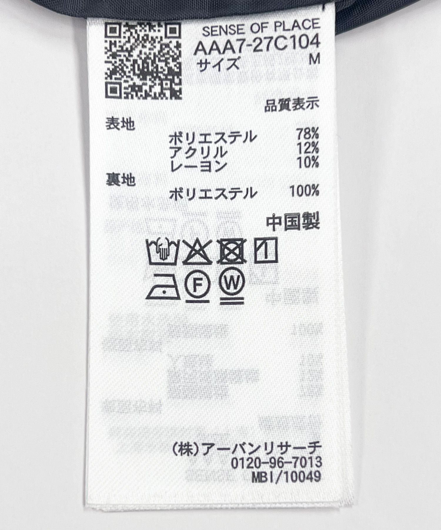 CHA×GRY