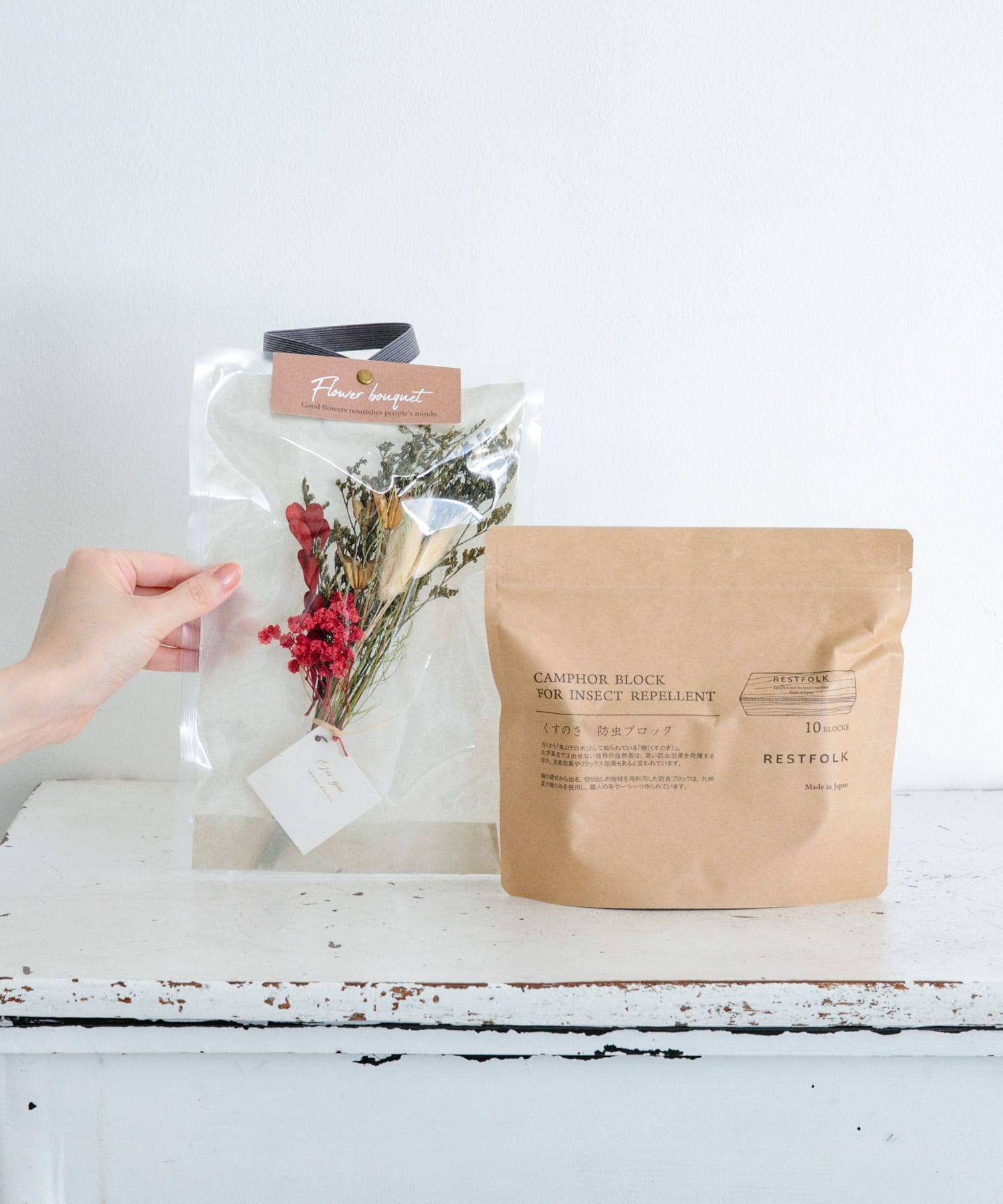 BLOMSTER　Flower GiftSet RED -