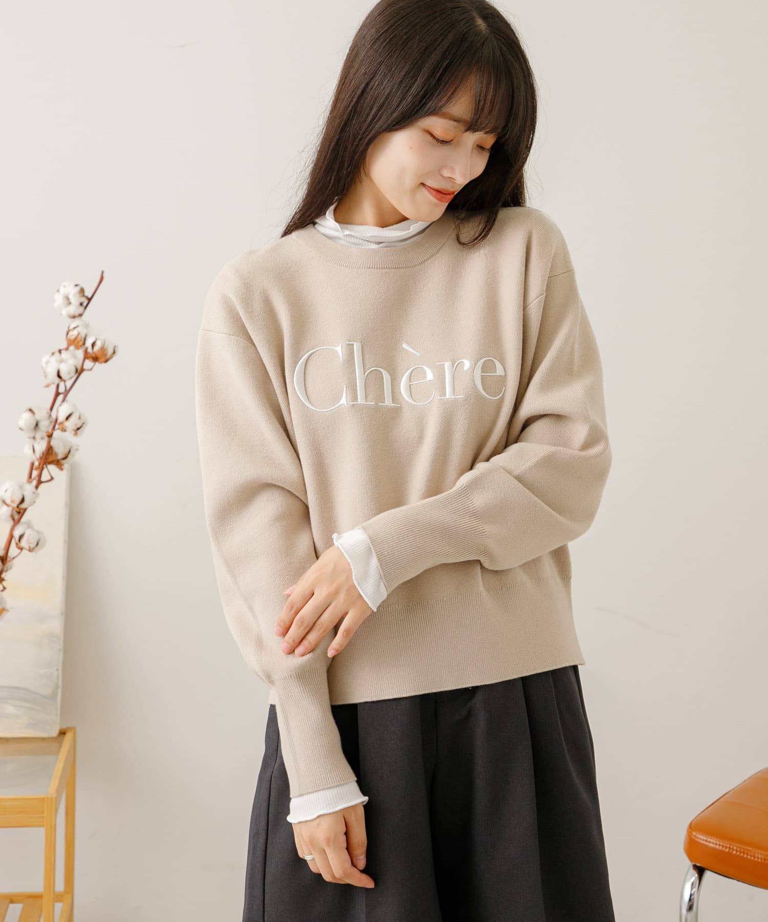 BEIGE